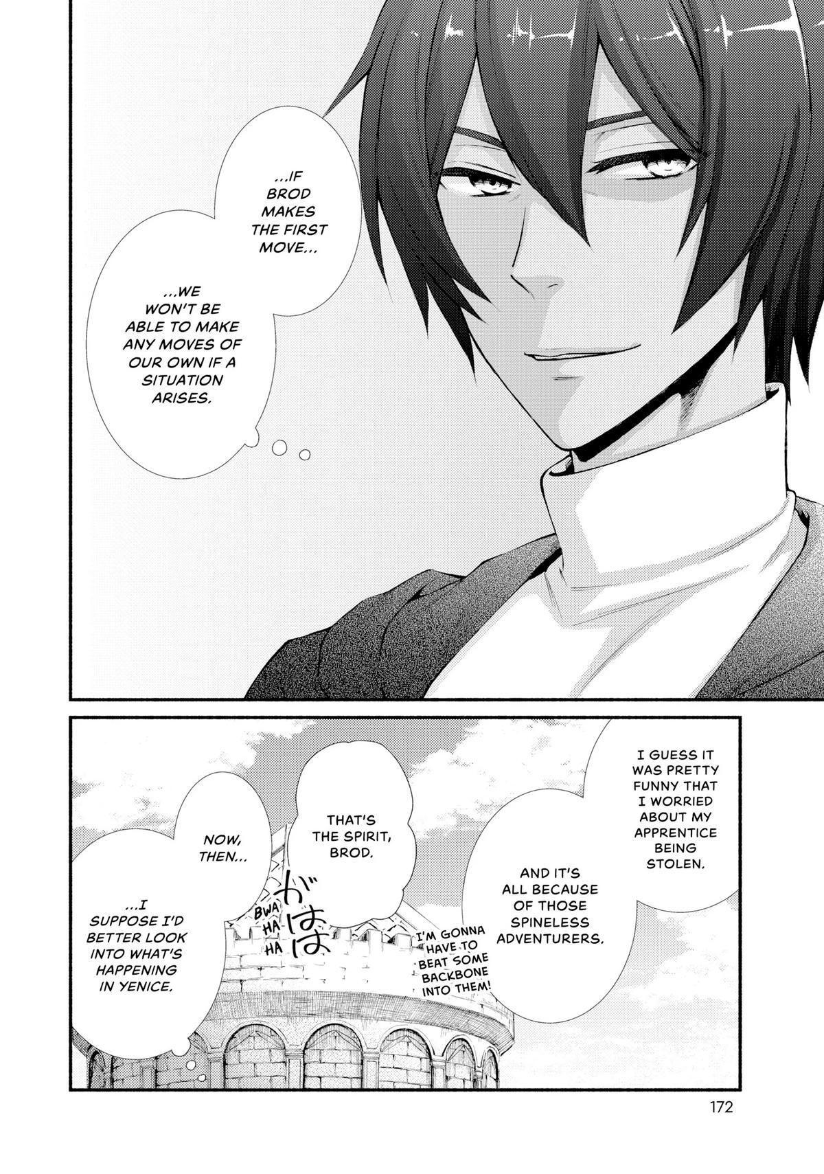 Read The Great Cleric Manga Online