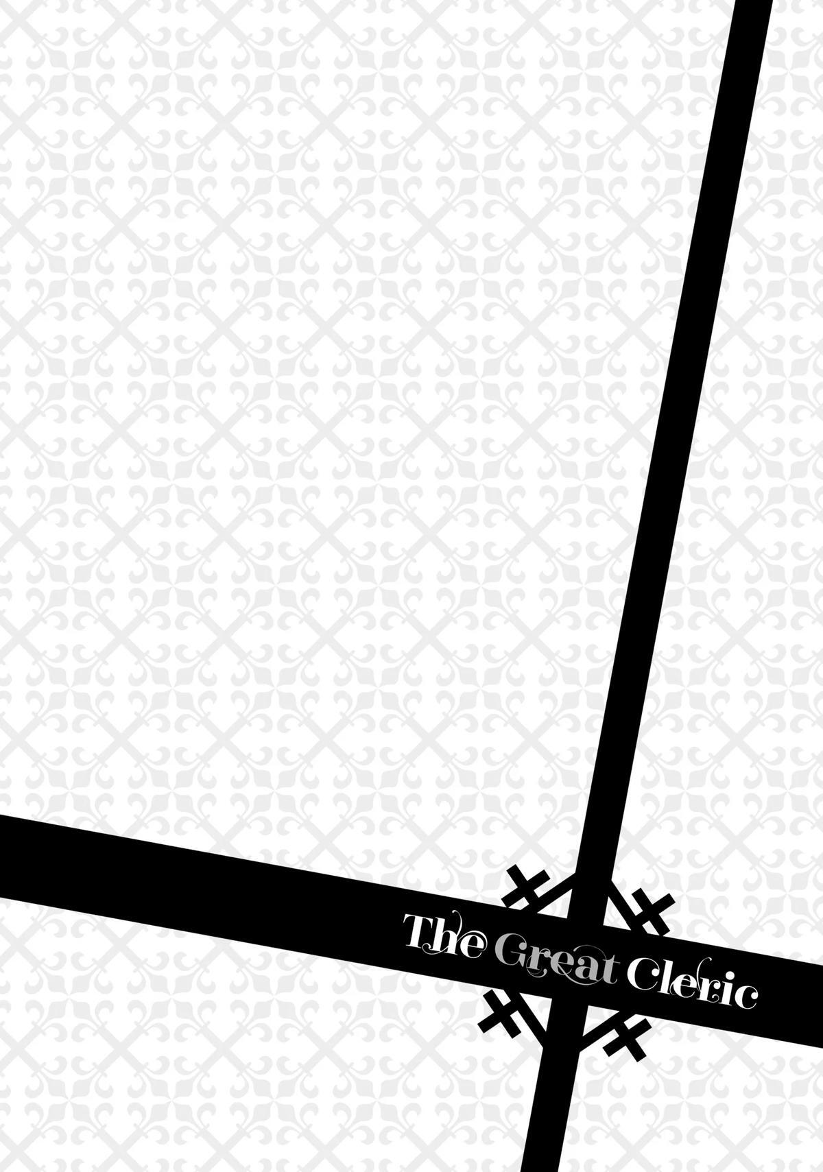 Read The Great Cleric Manga Online
