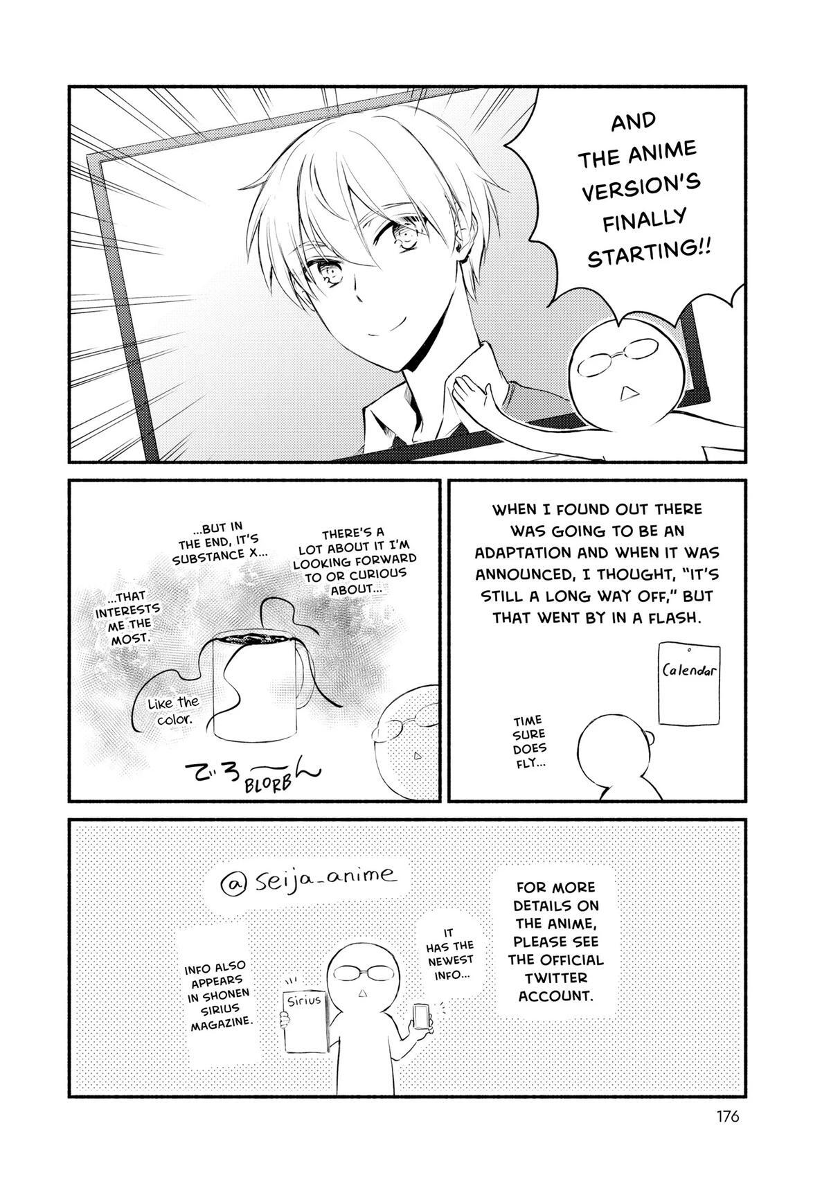 Read The Great Cleric Manga Online