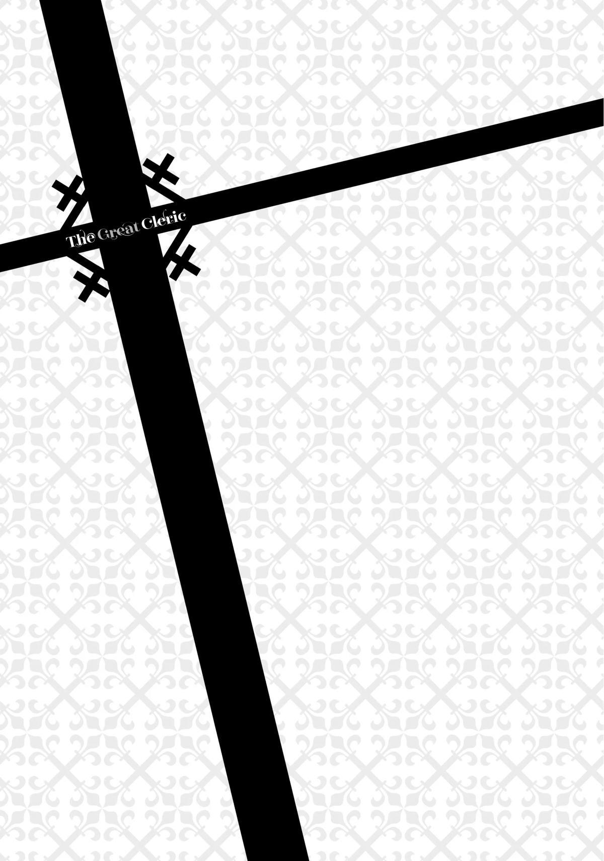 Read The Great Cleric Manga Online
