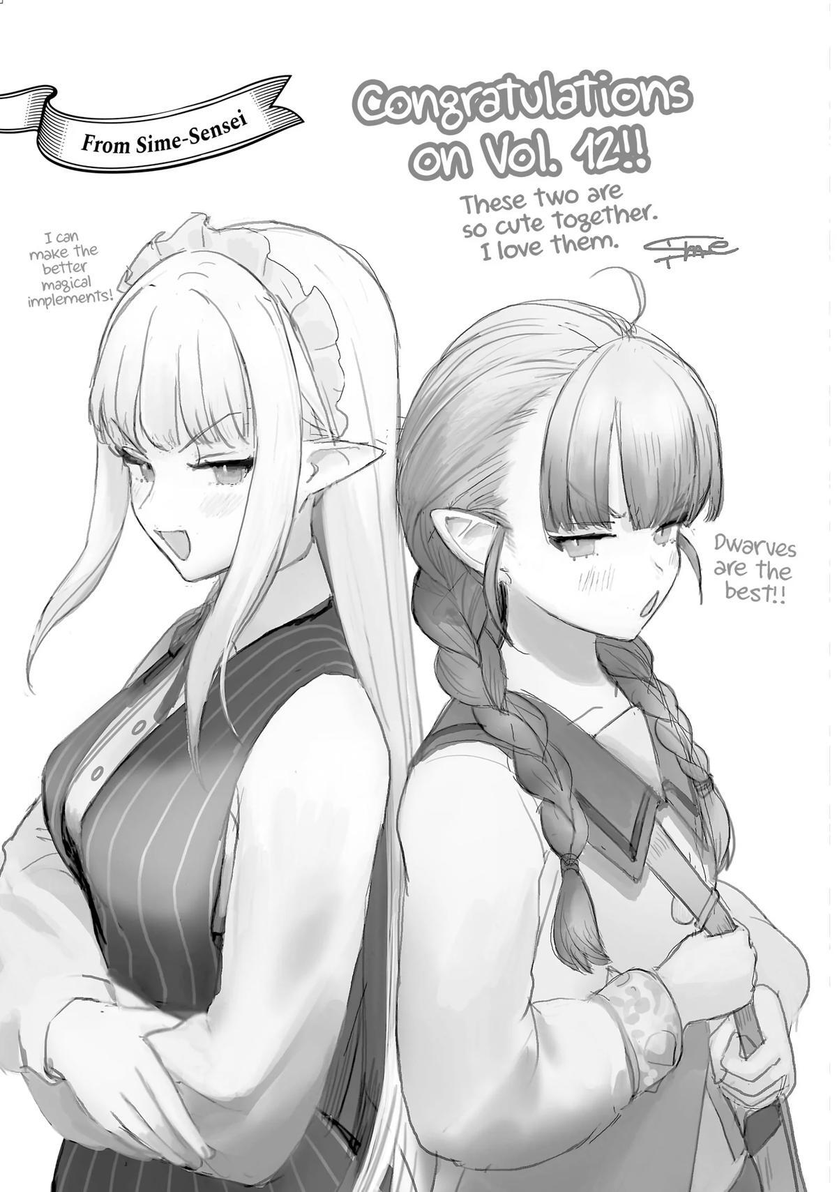 Read The Great Cleric Manga Online