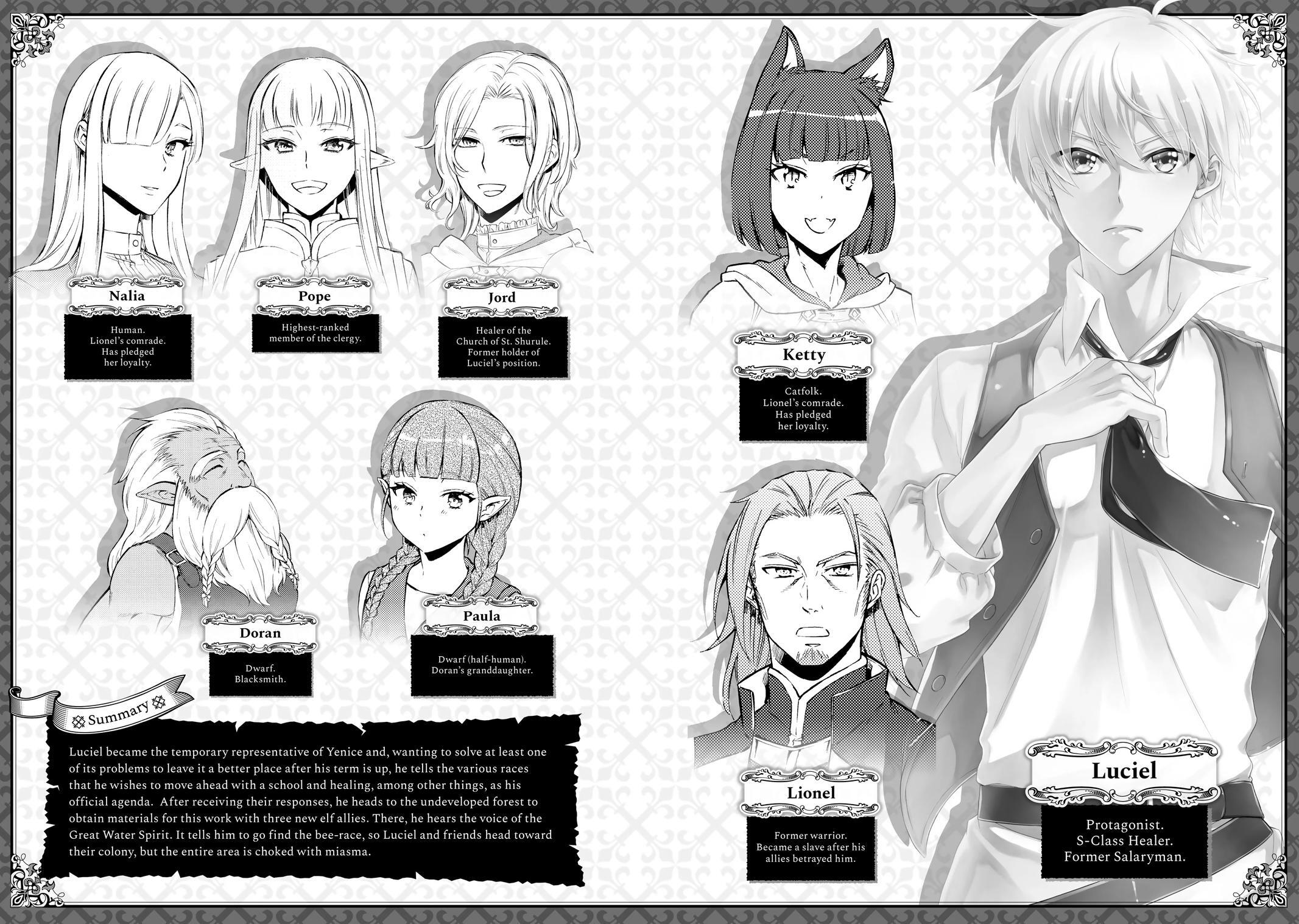 Read The Great Cleric Manga Online