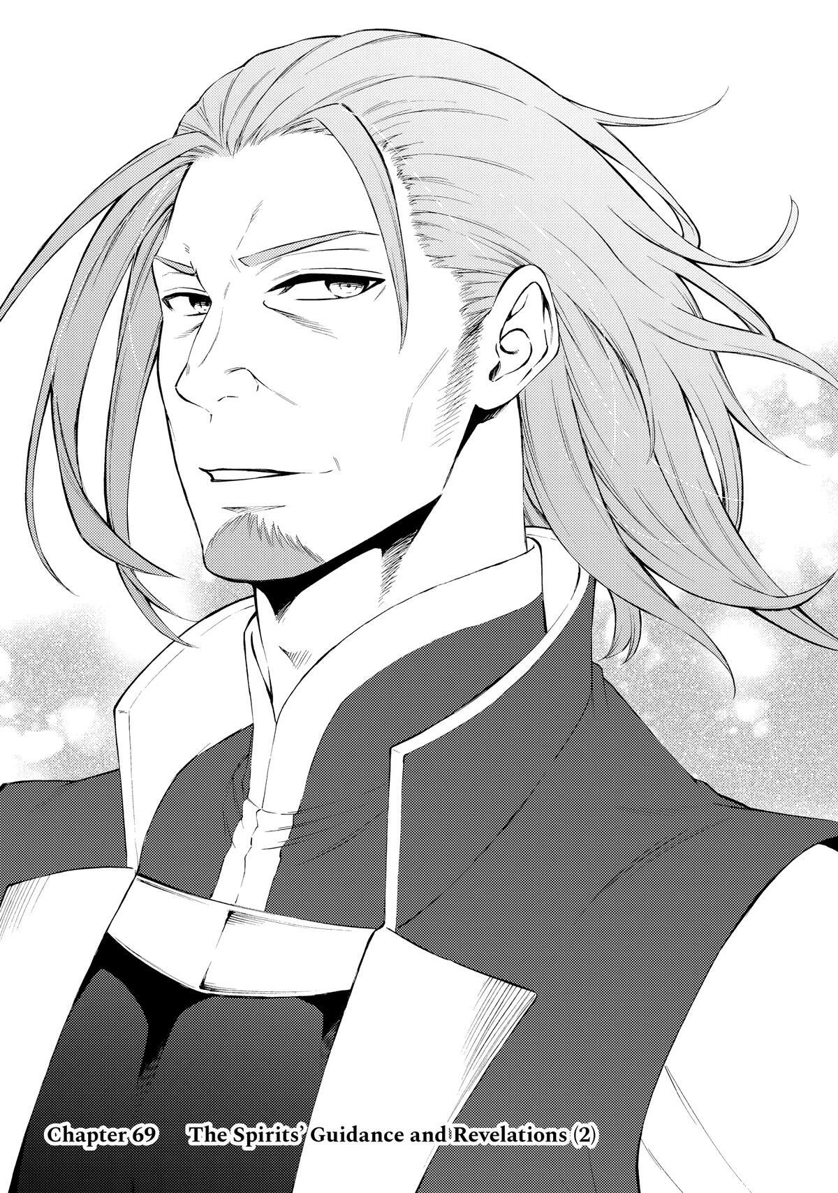 Read The Great Cleric Manga Online