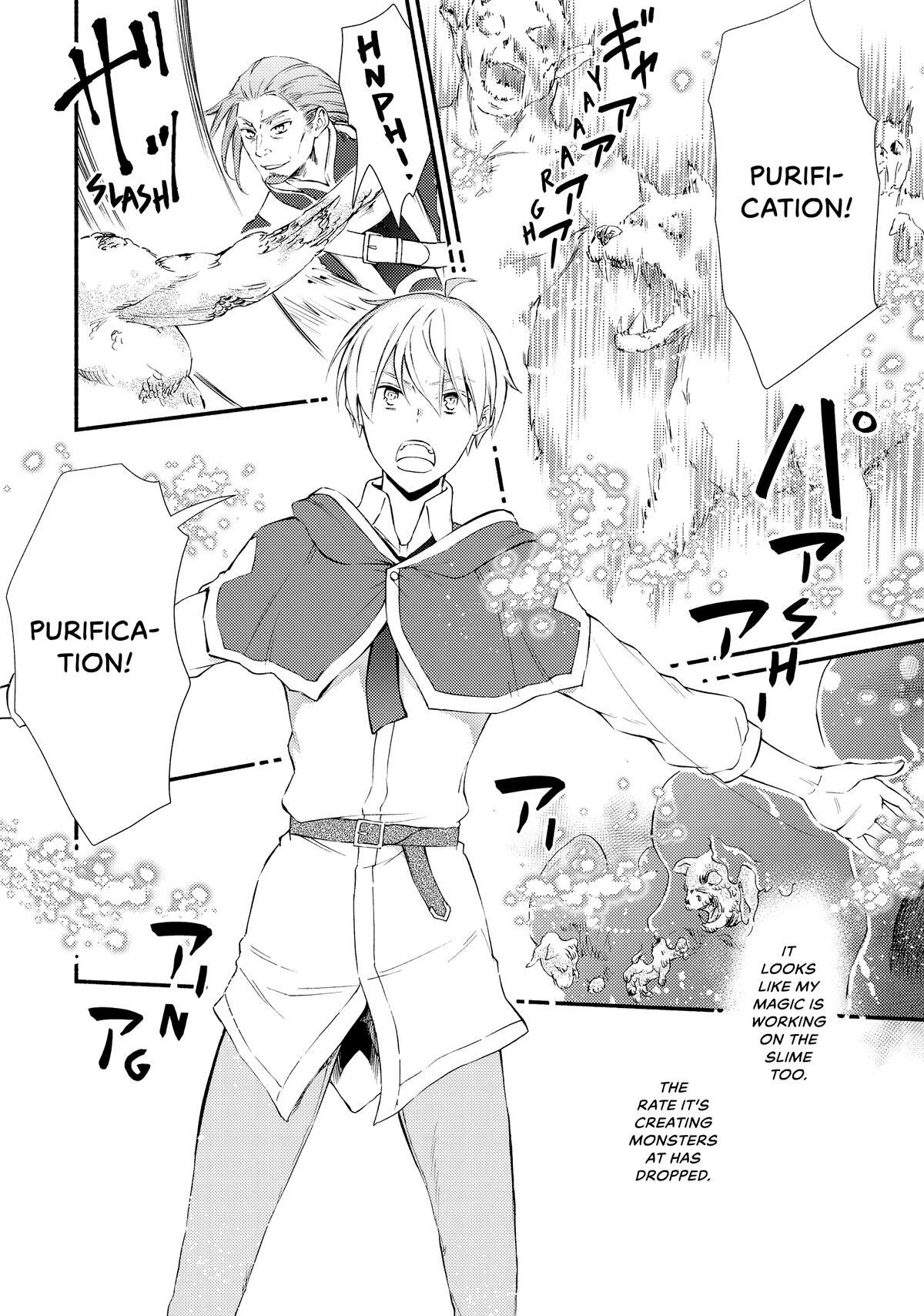 Read The Great Cleric Manga Online