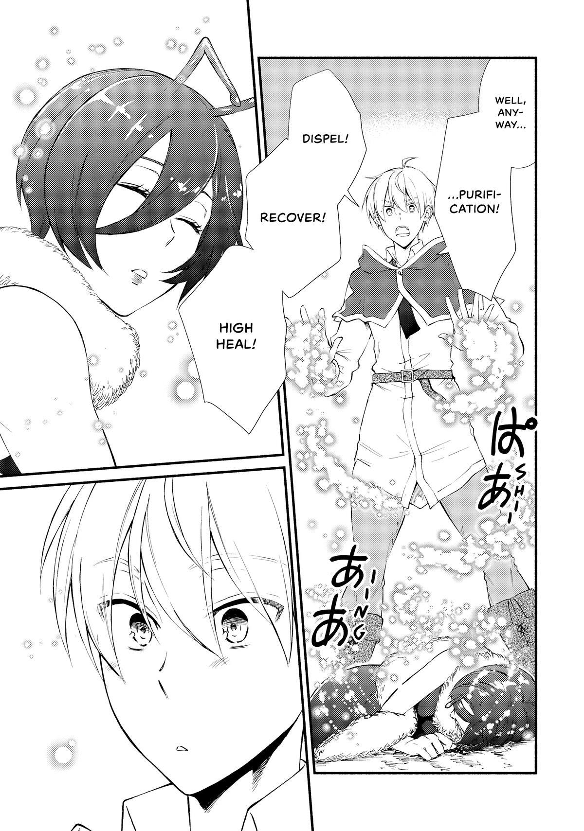 Read The Great Cleric Manga Online