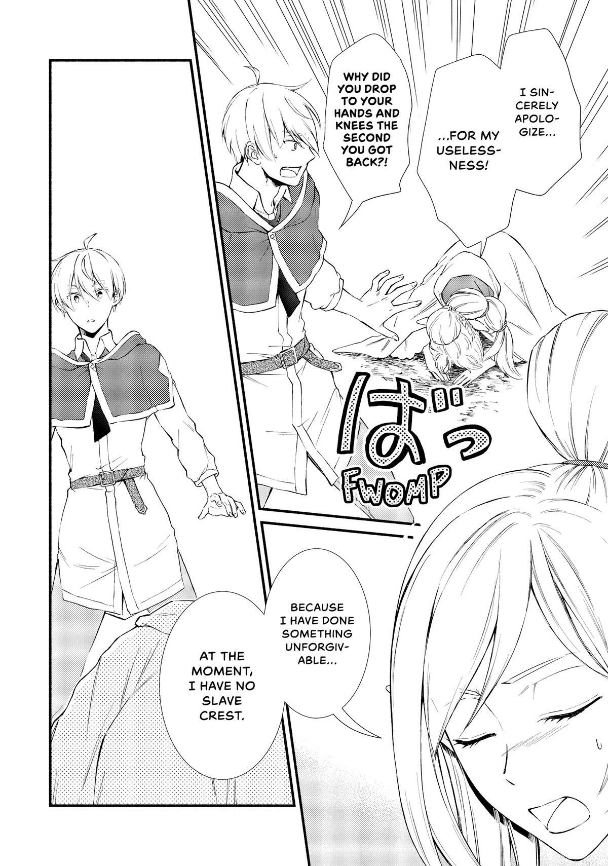 Read The Great Cleric Manga Online