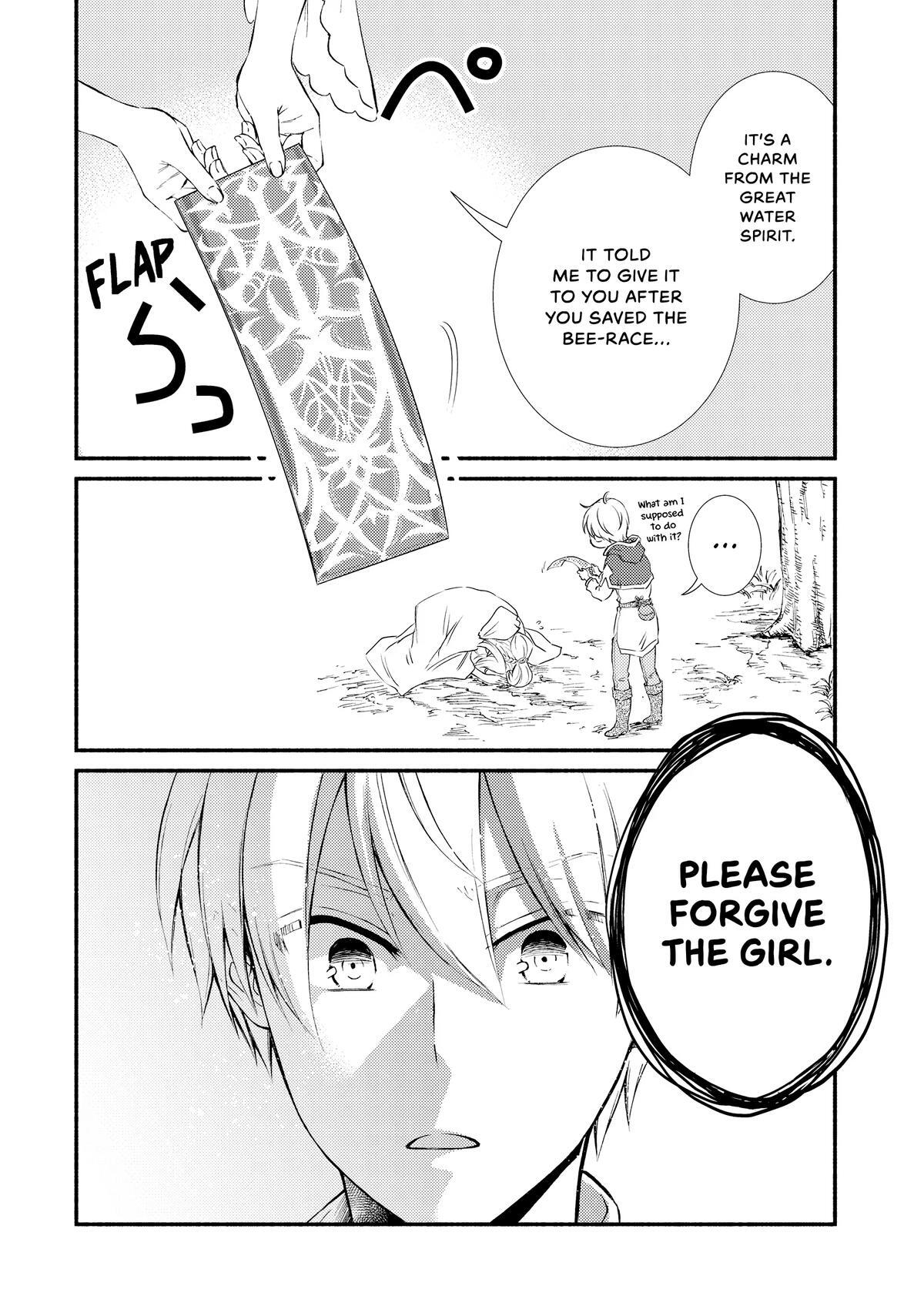 Read The Great Cleric Manga Online