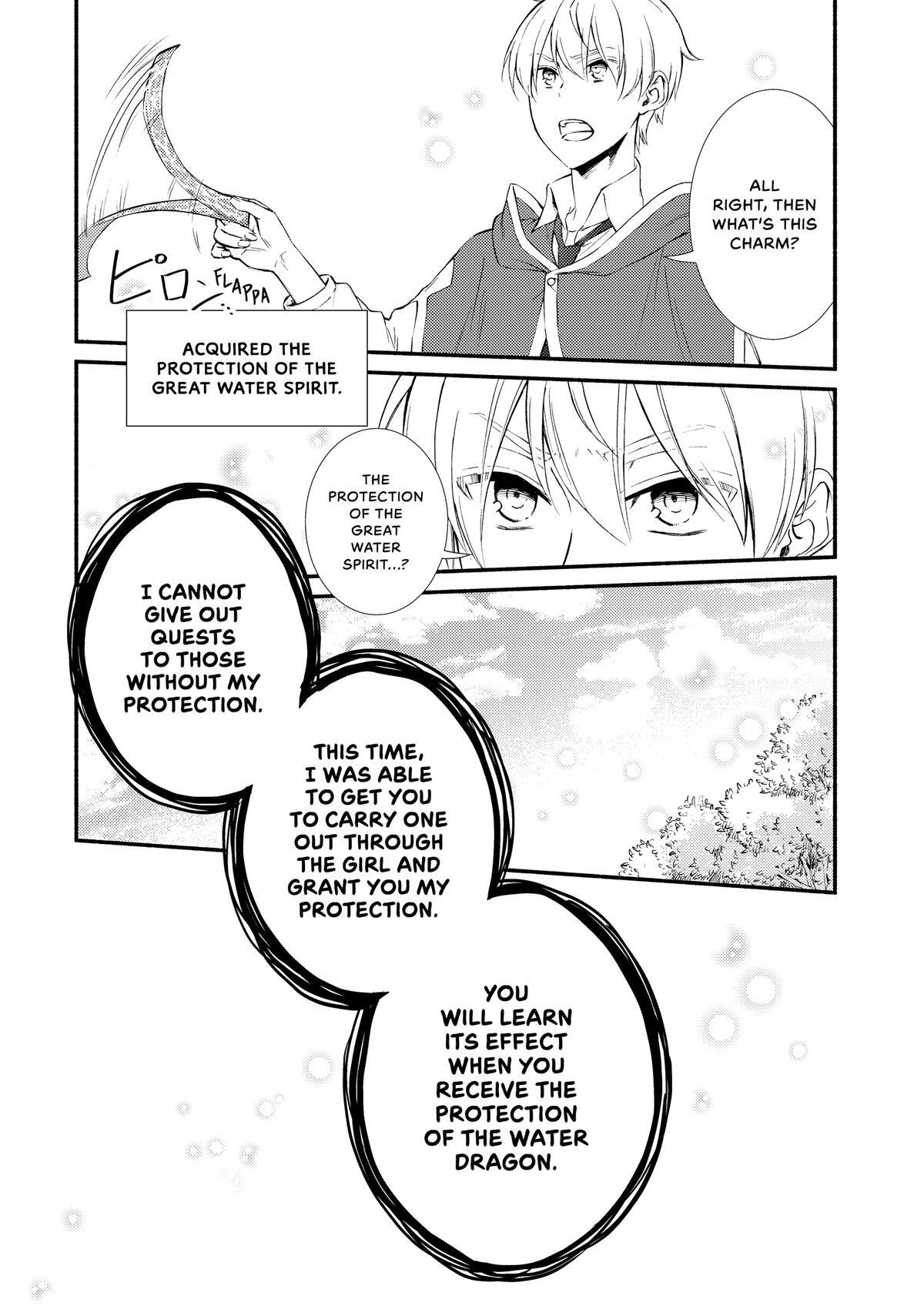 Read The Great Cleric Manga Online