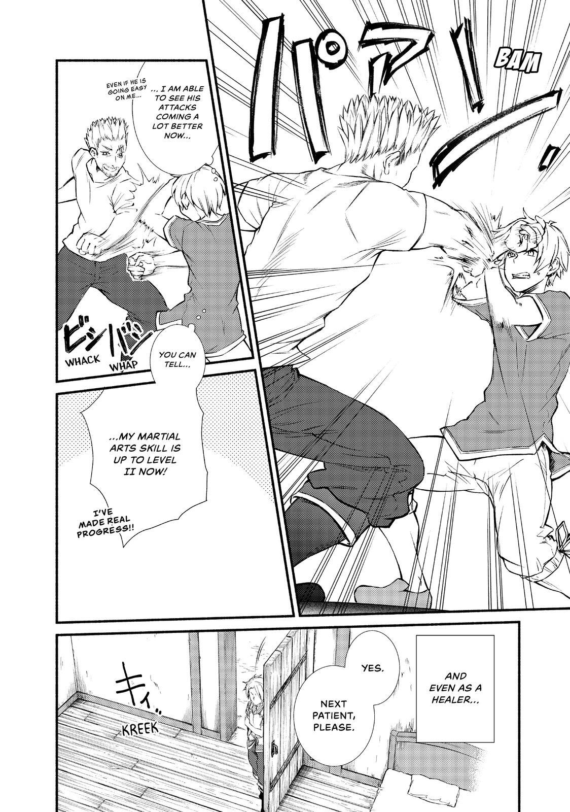 Read The Great Cleric Manga Online