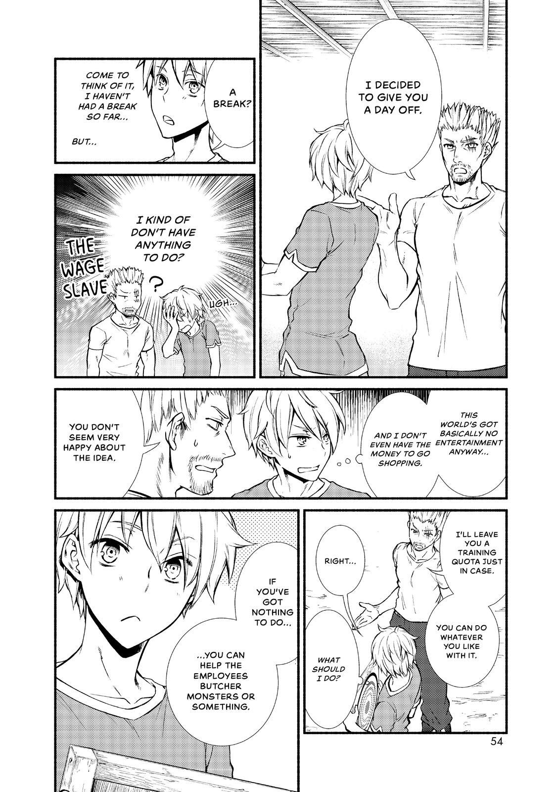 Read The Great Cleric Manga Online