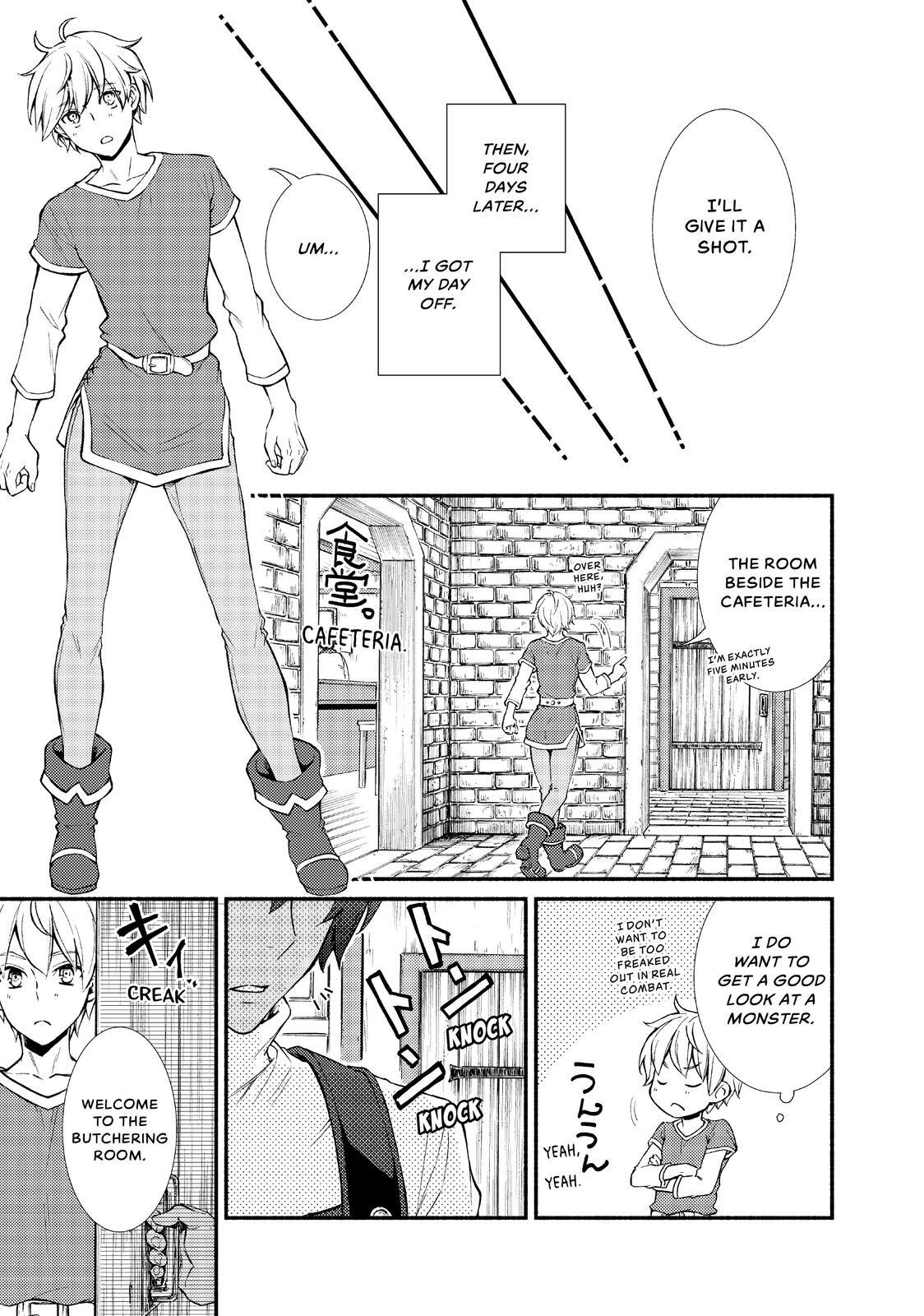 Read The Great Cleric Manga Online