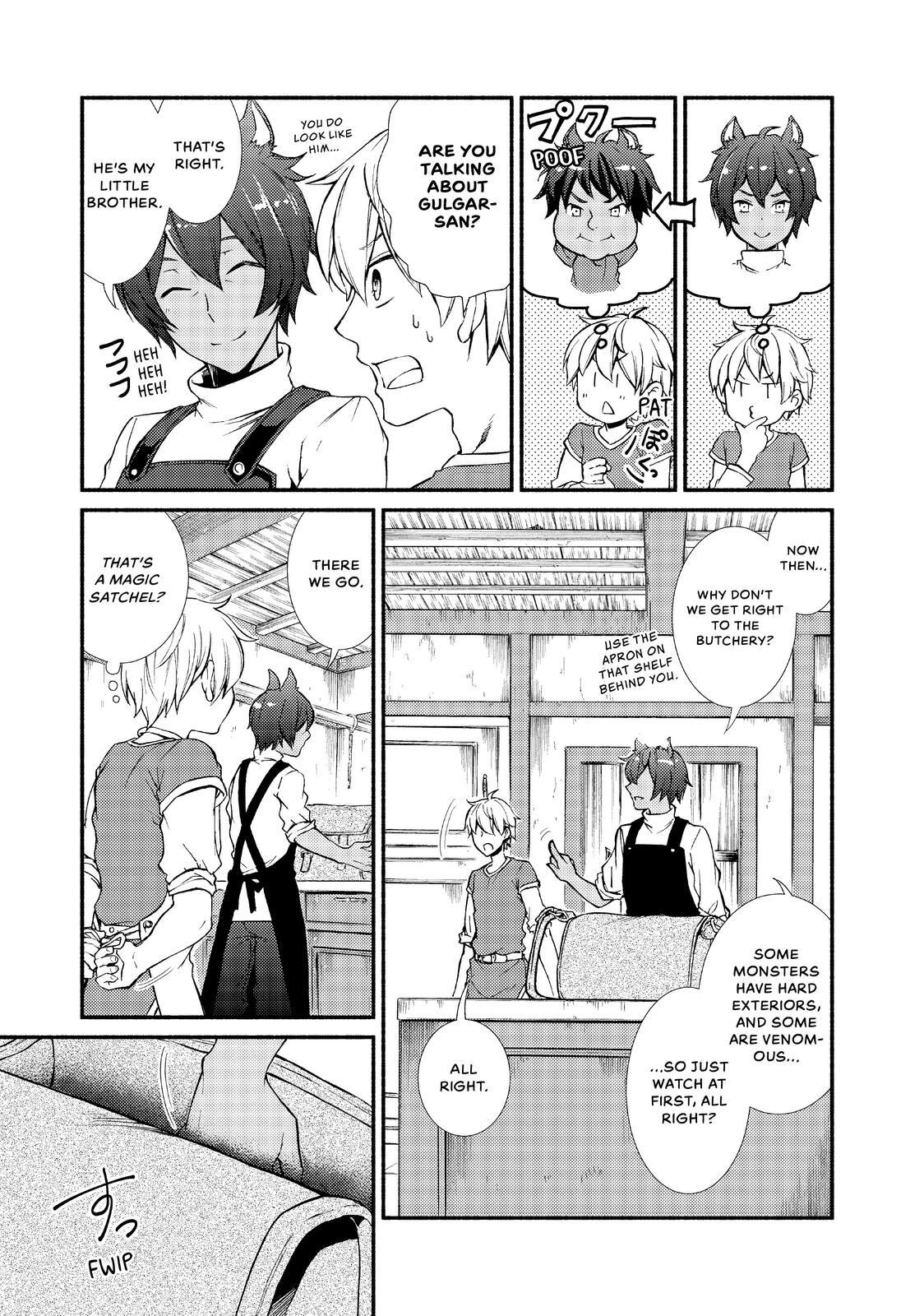 Read The Great Cleric Manga Online