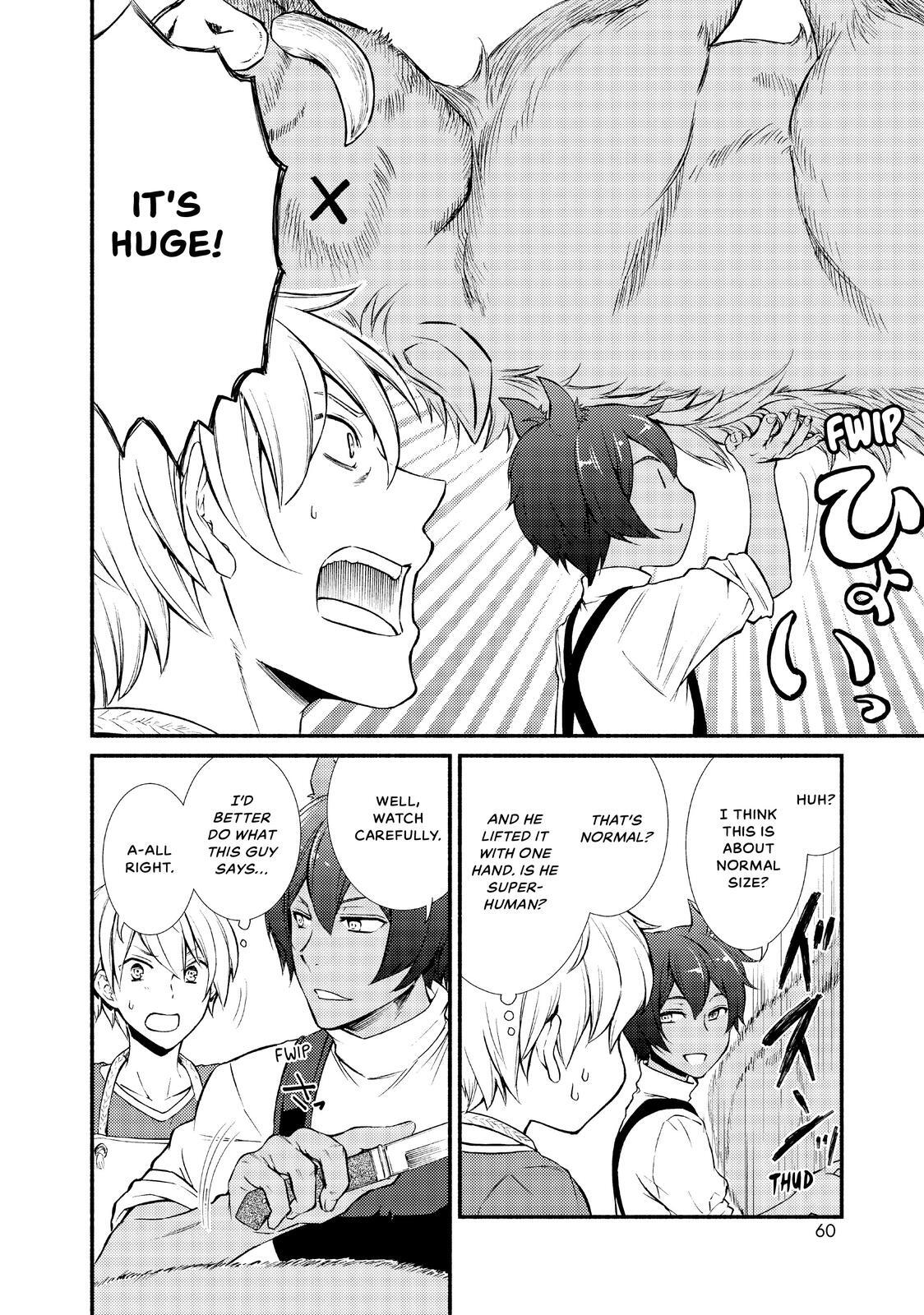 Read The Great Cleric Manga Online