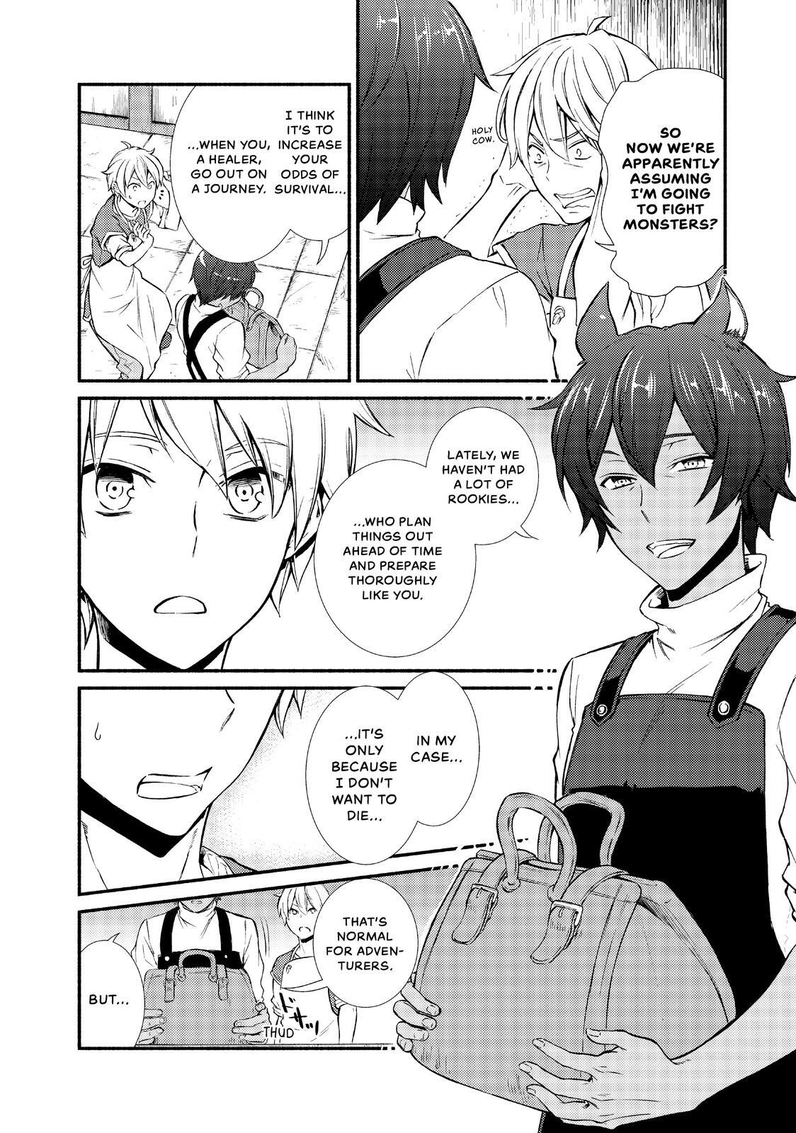 Read The Great Cleric Manga Online