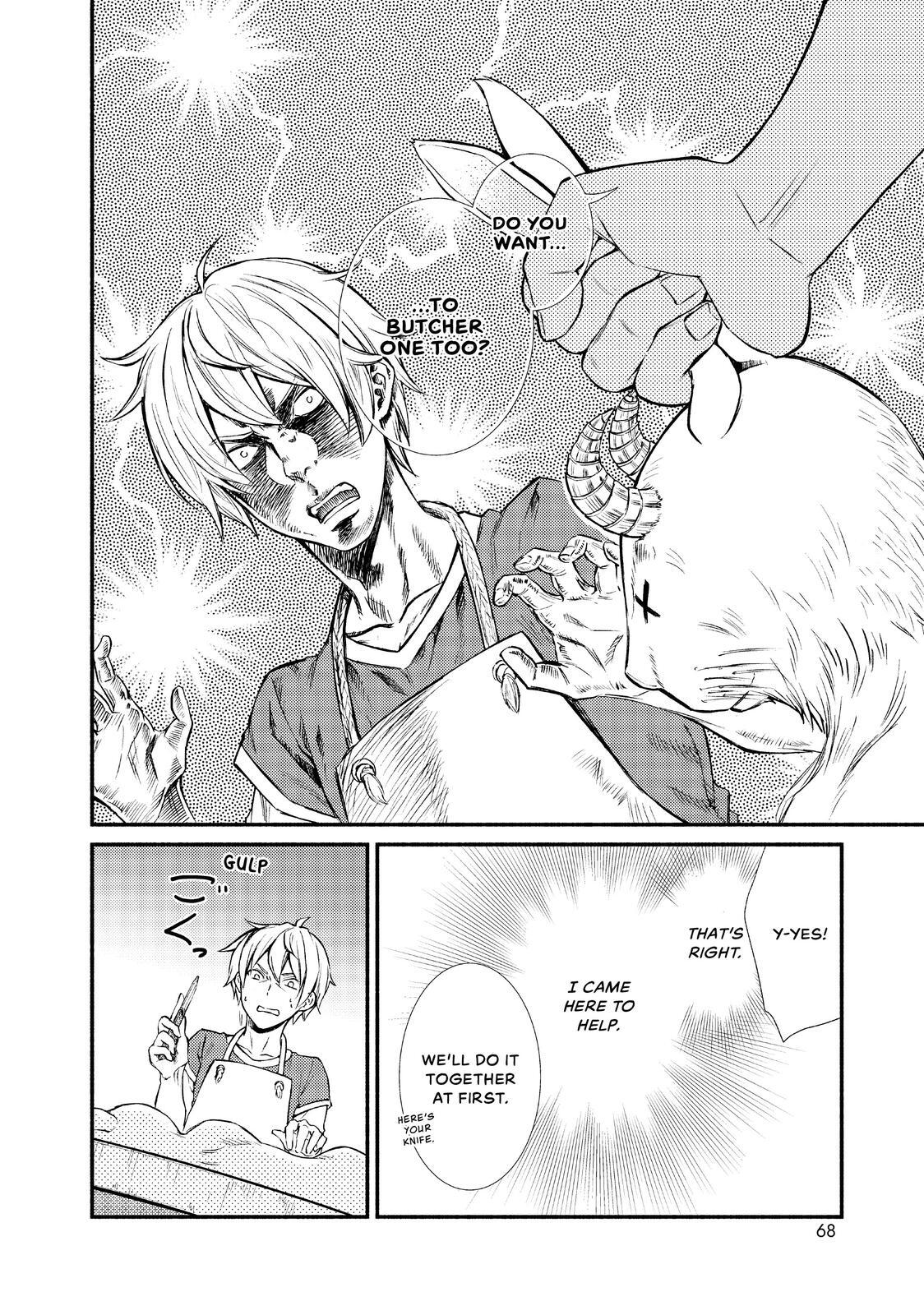 Read The Great Cleric Manga Online