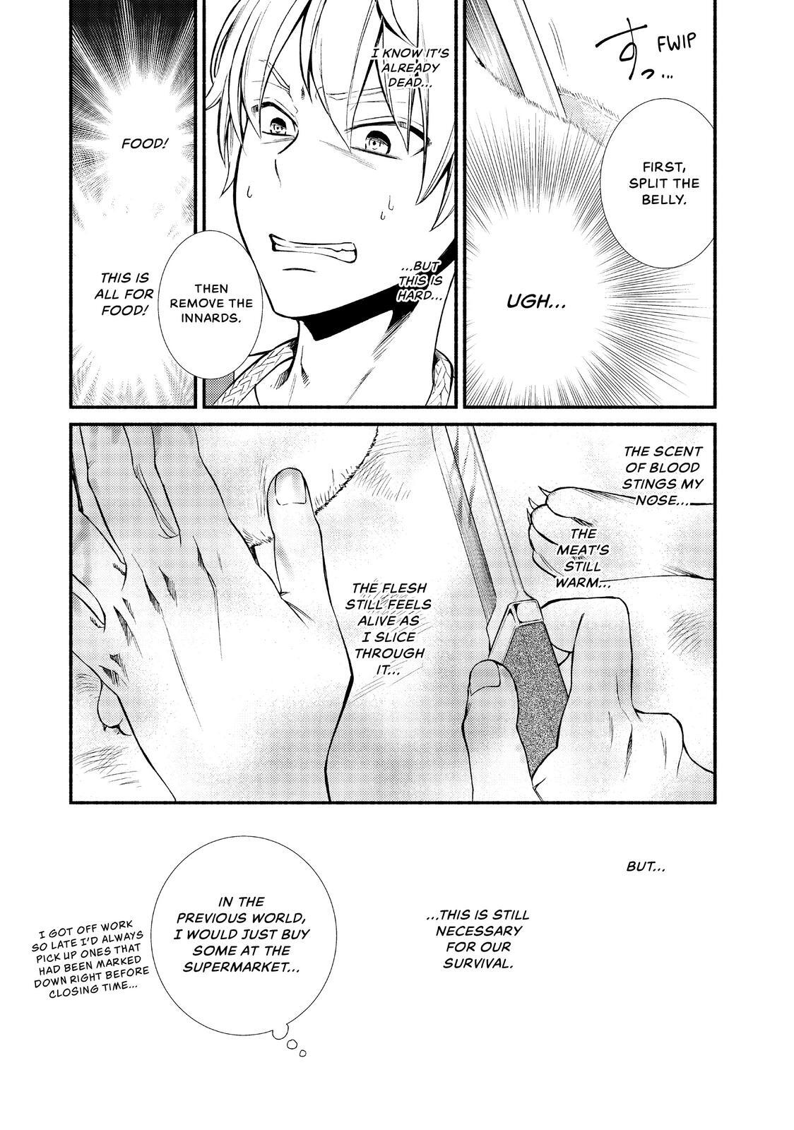 Read The Great Cleric Manga Online