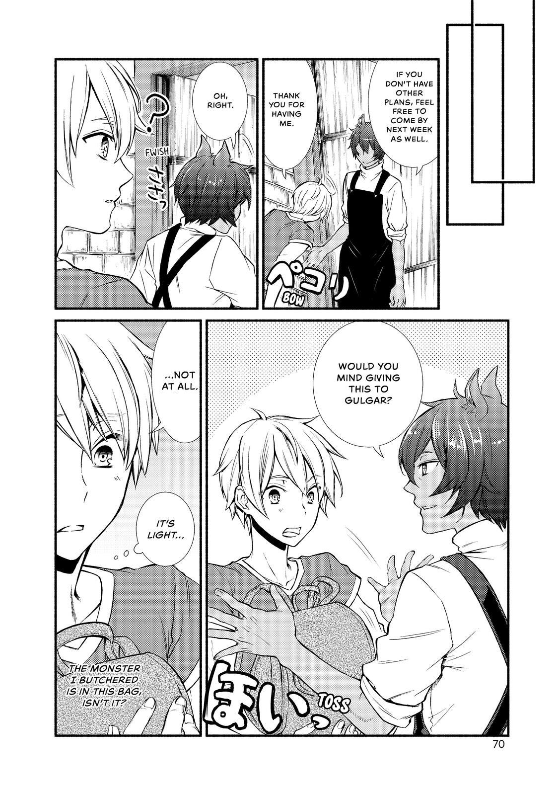Read The Great Cleric Manga Online