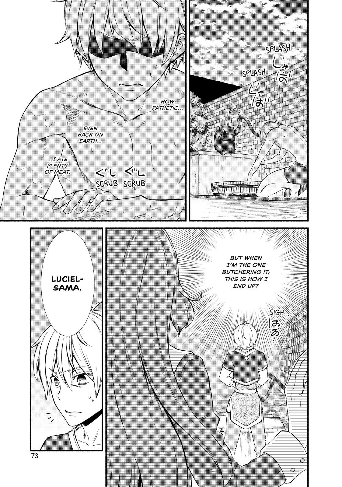 Read The Great Cleric Manga Online