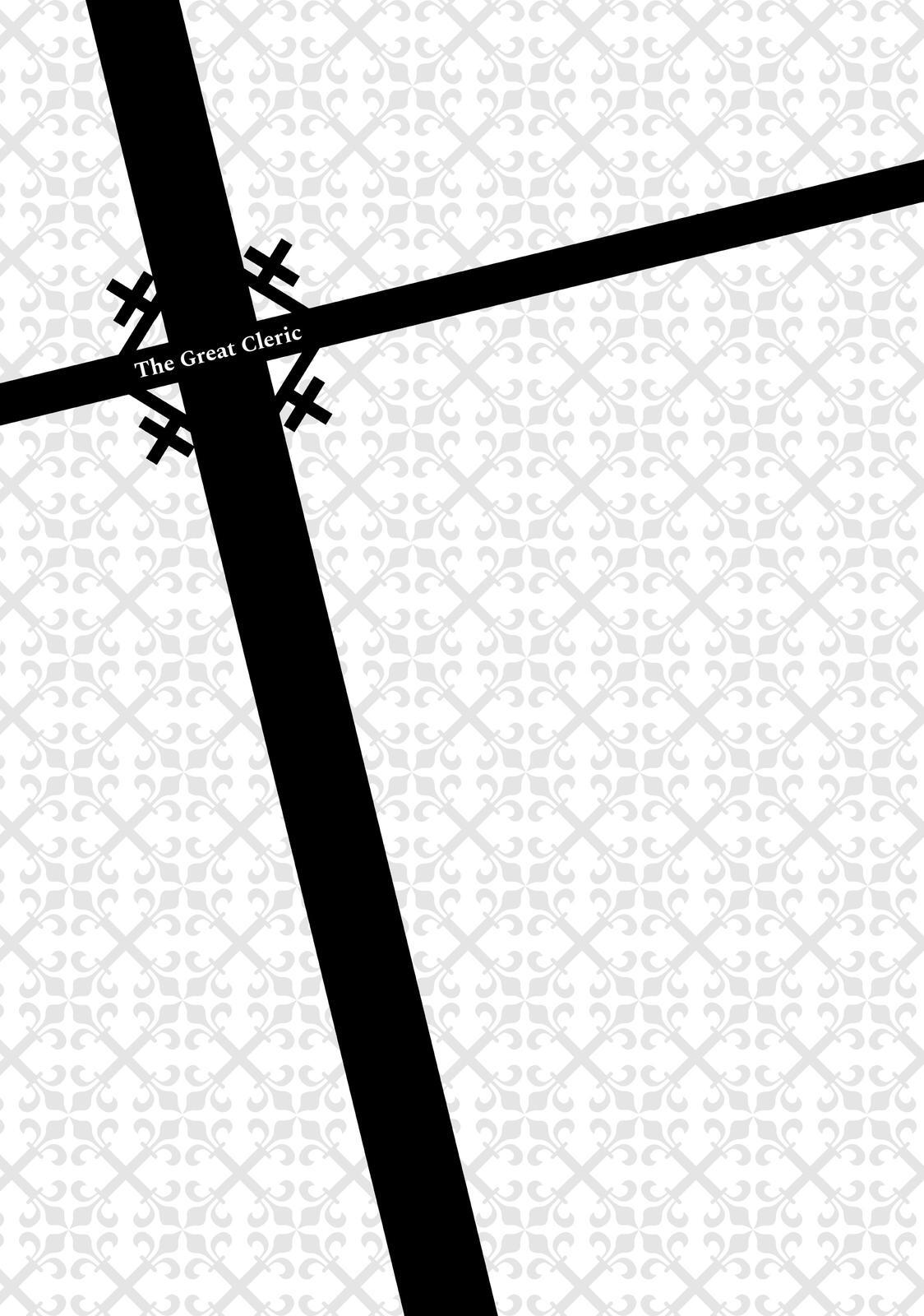 Read The Great Cleric Manga Online