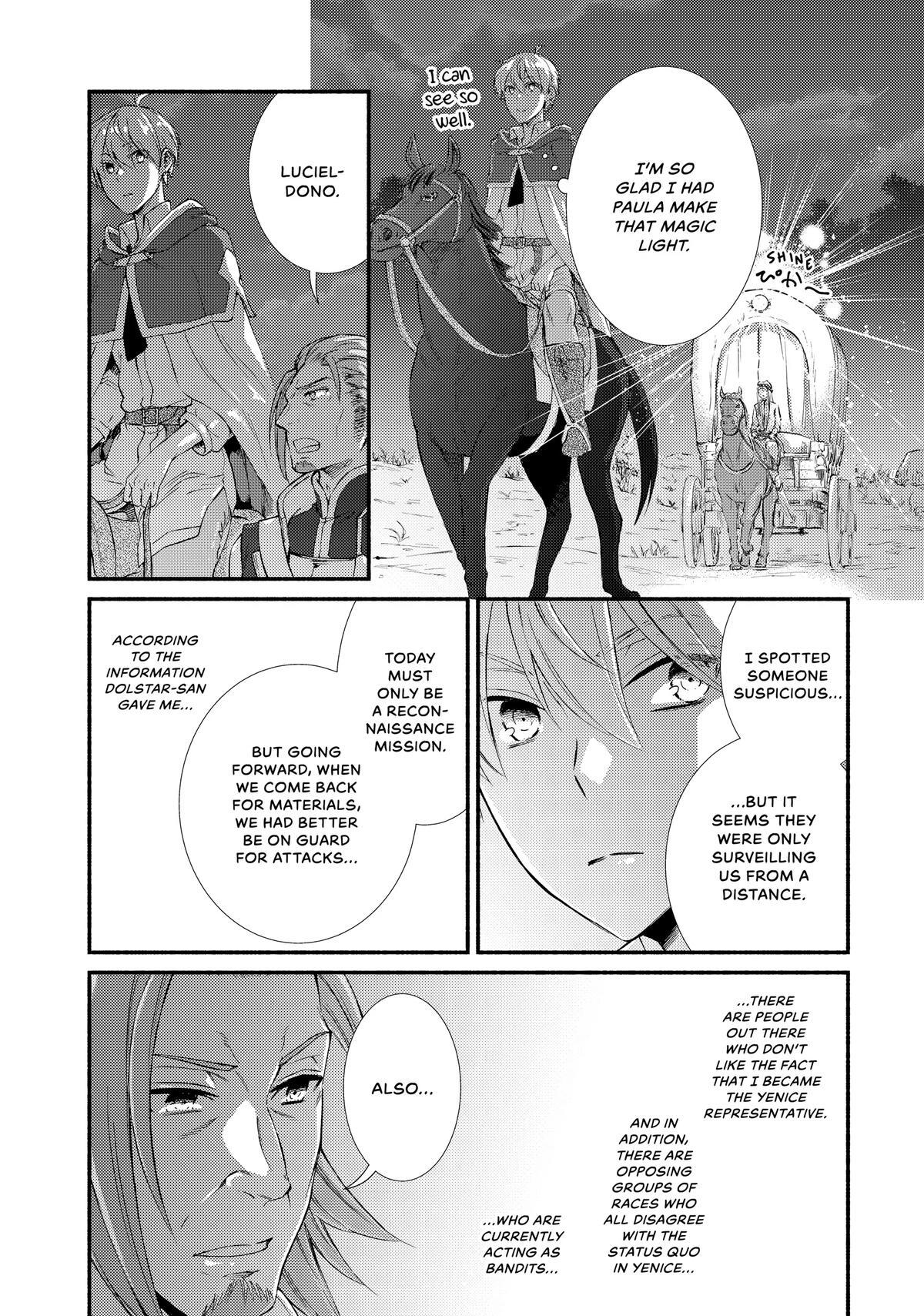 Read The Great Cleric Manga Online