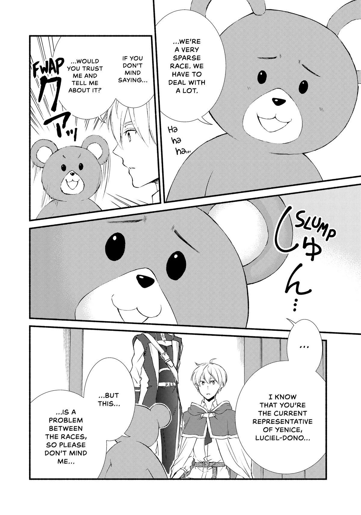 Read The Great Cleric Manga Online