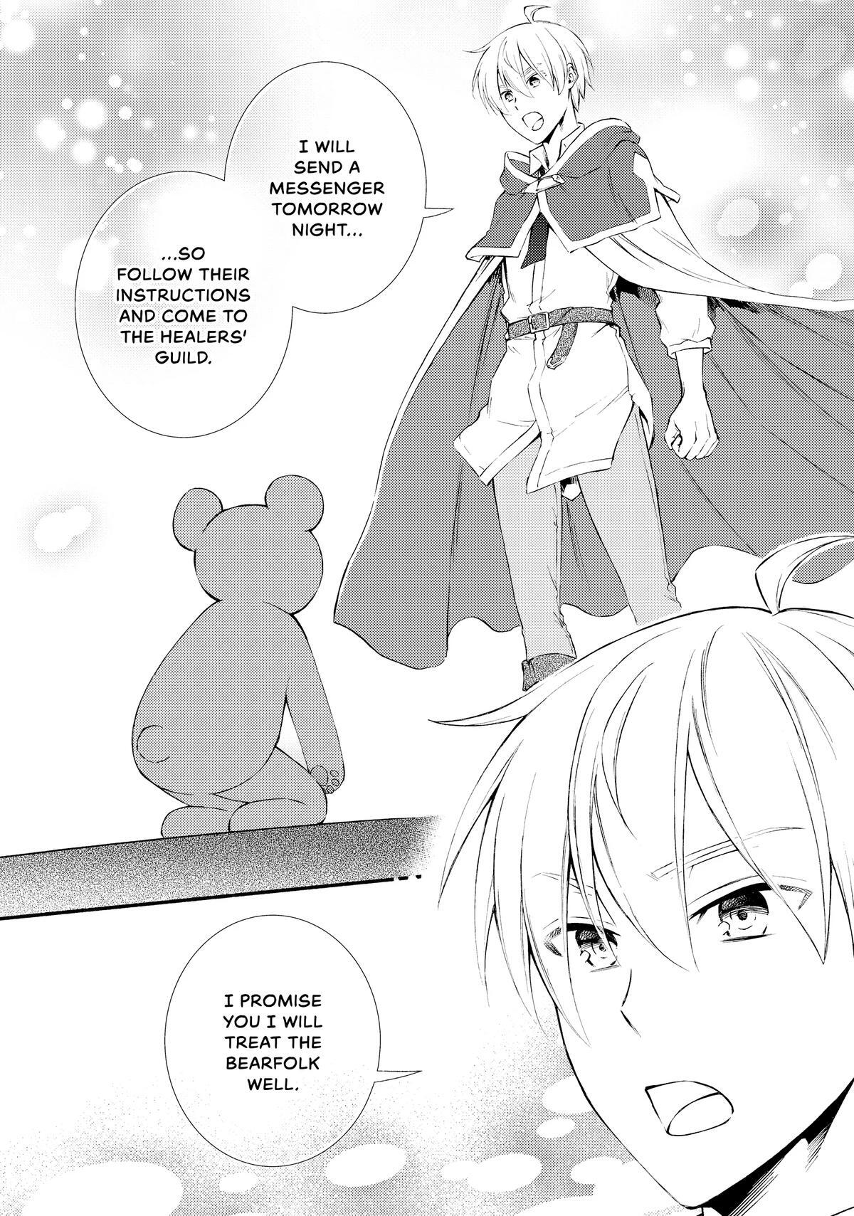 Read The Great Cleric Manga Online