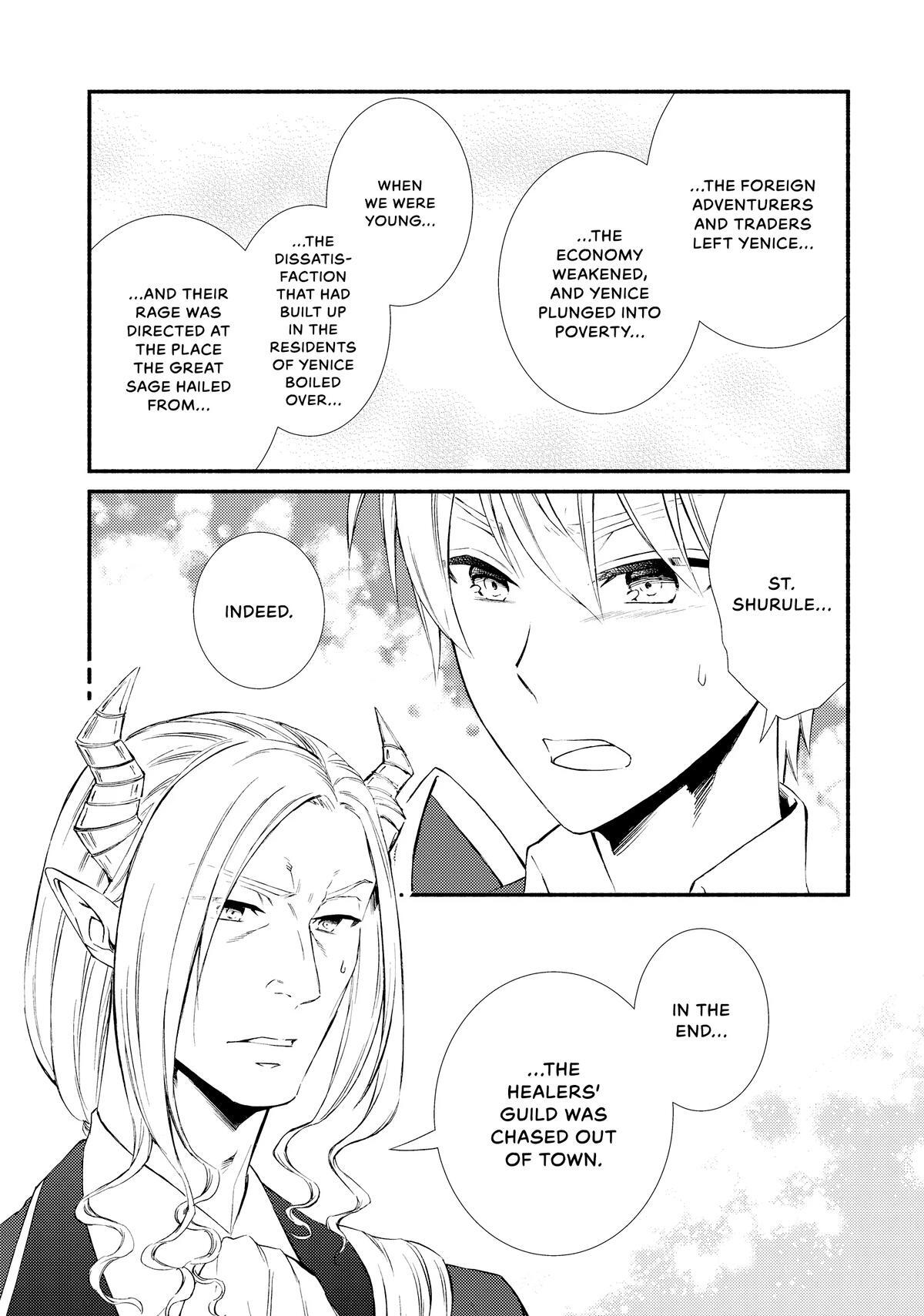 Read The Great Cleric Manga Online