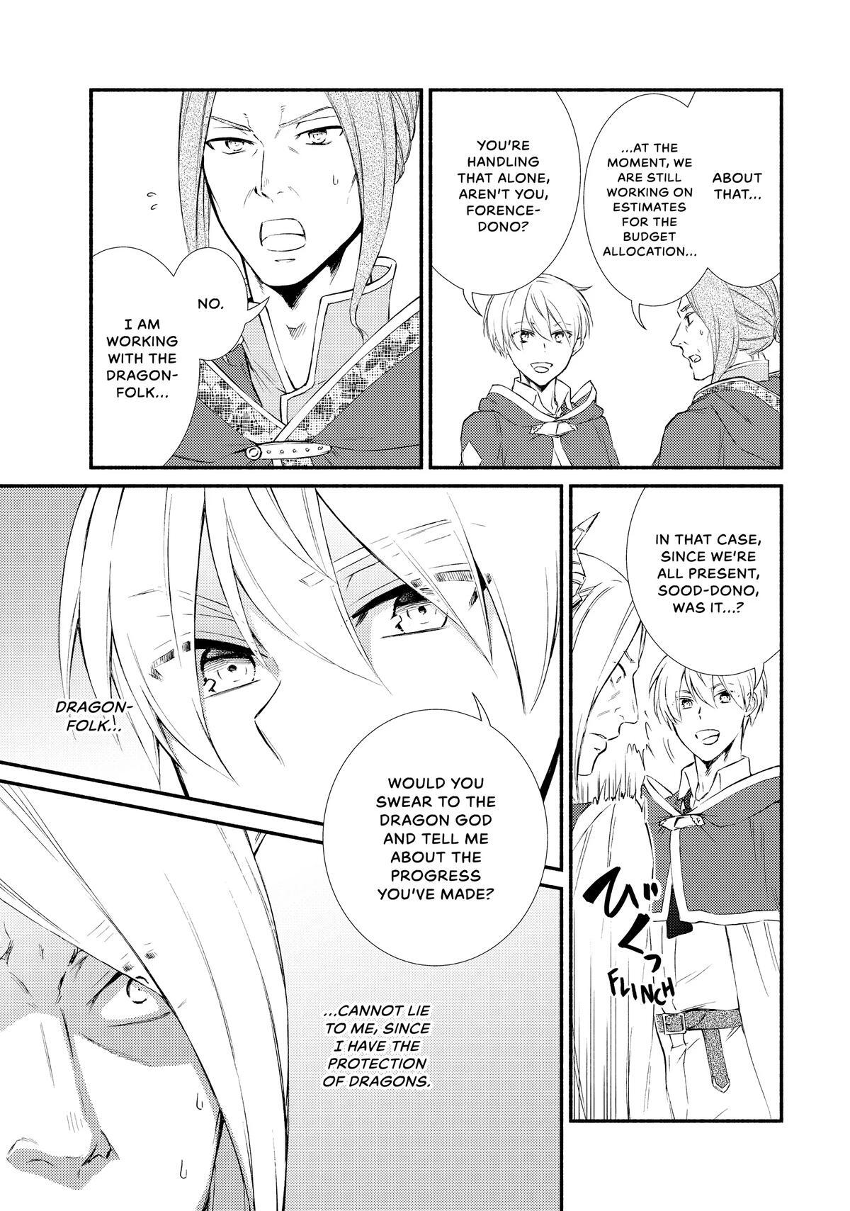 Read The Great Cleric Manga Online