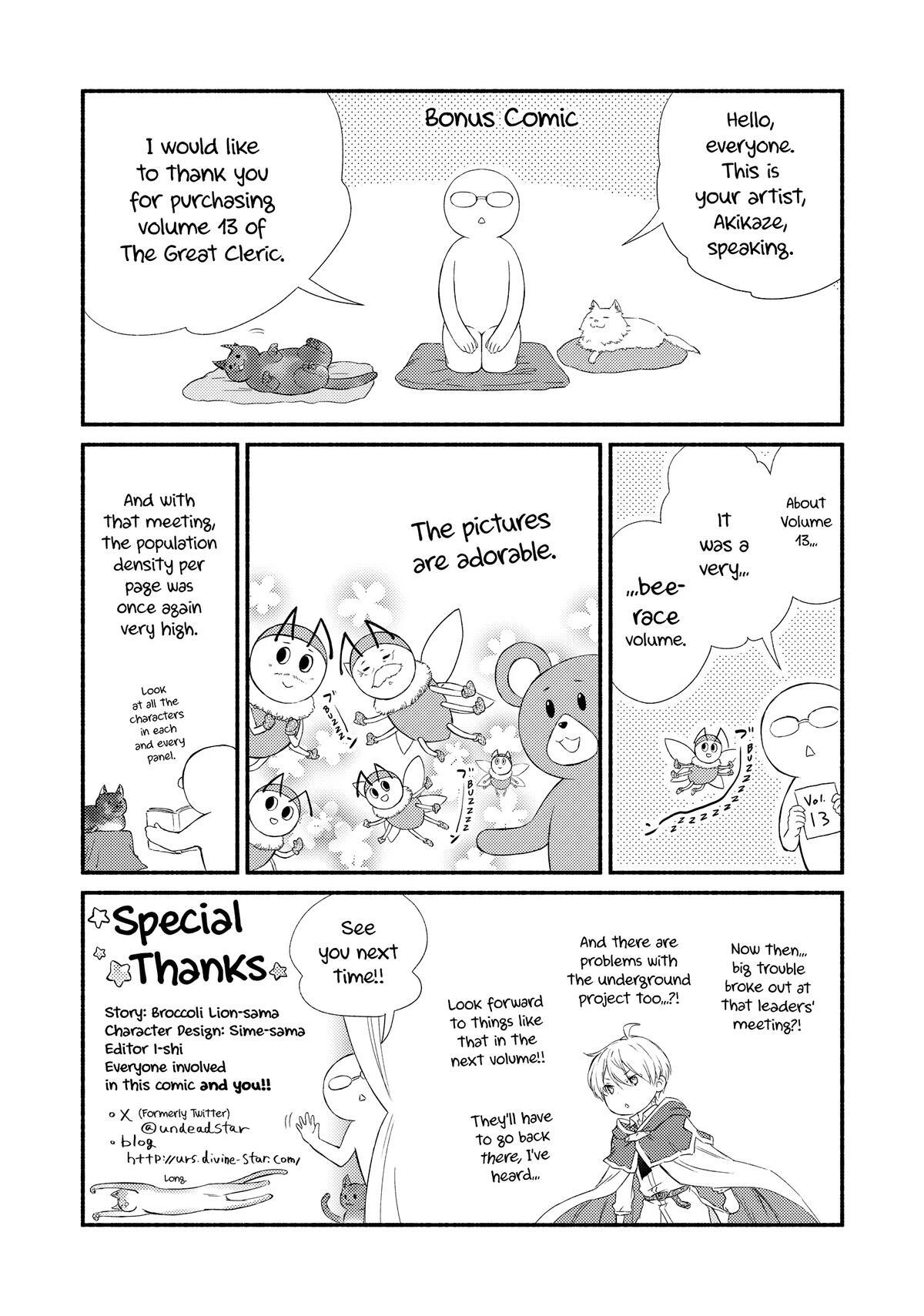 Read The Great Cleric Manga Online