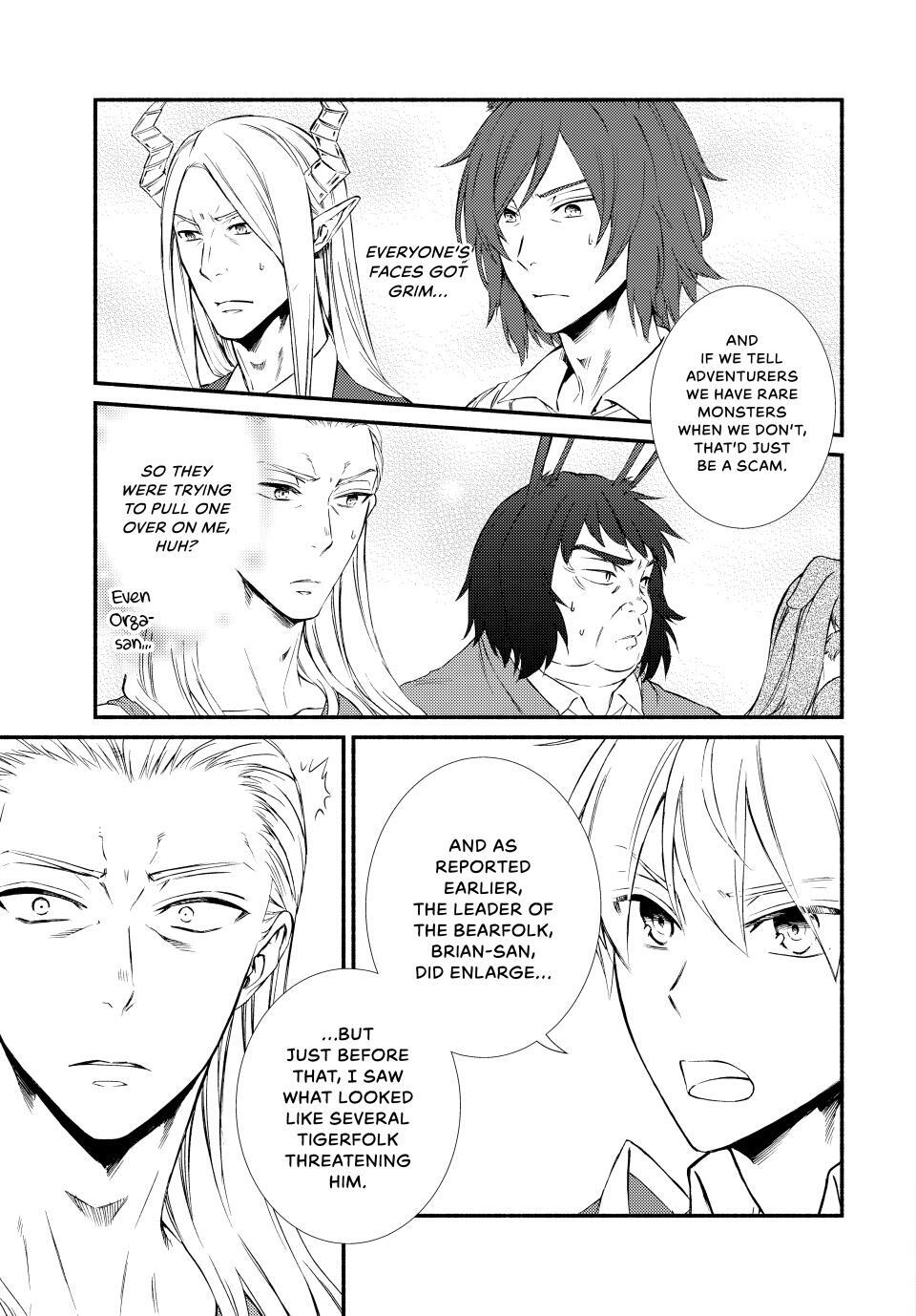 Read The Great Cleric Manga Online