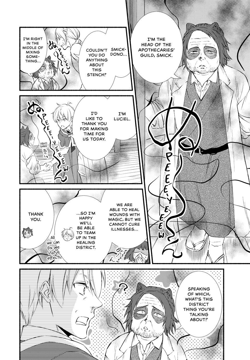 Read The Great Cleric Manga Online