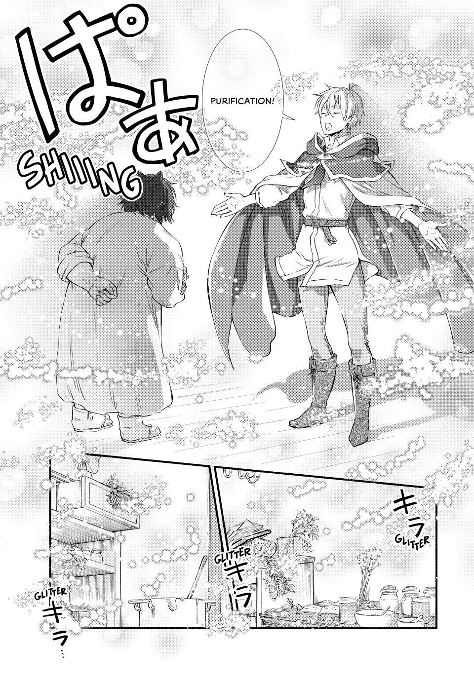 Read The Great Cleric Manga Online