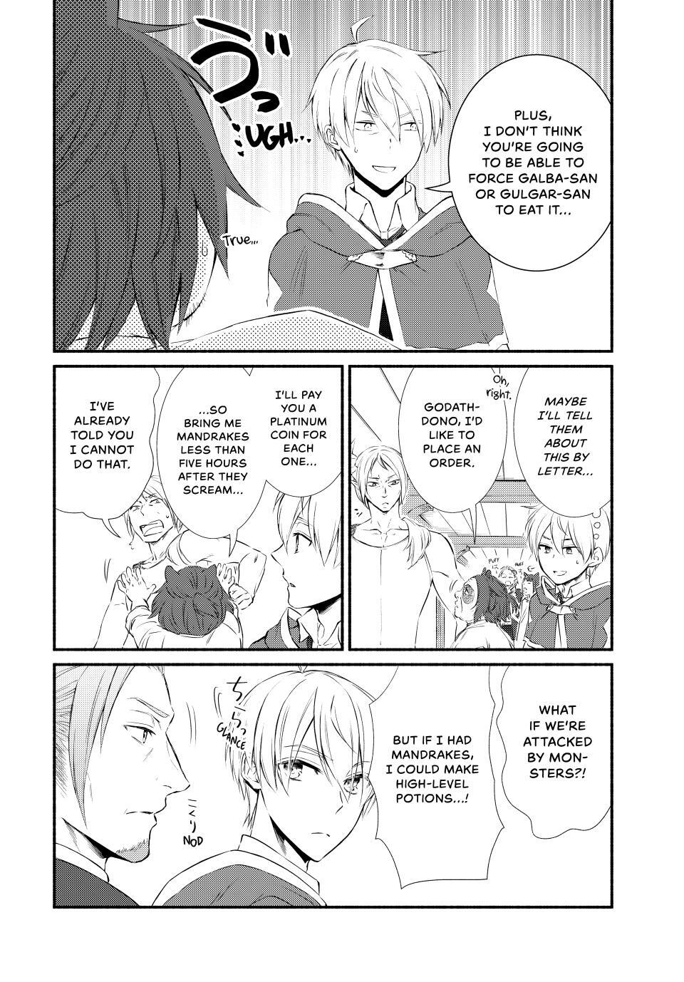 Read The Great Cleric Manga Online