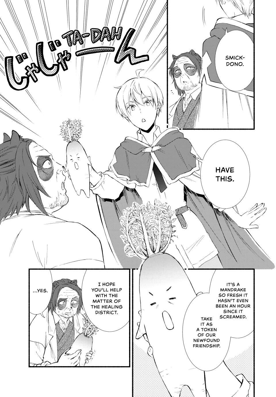 Read The Great Cleric Manga Online