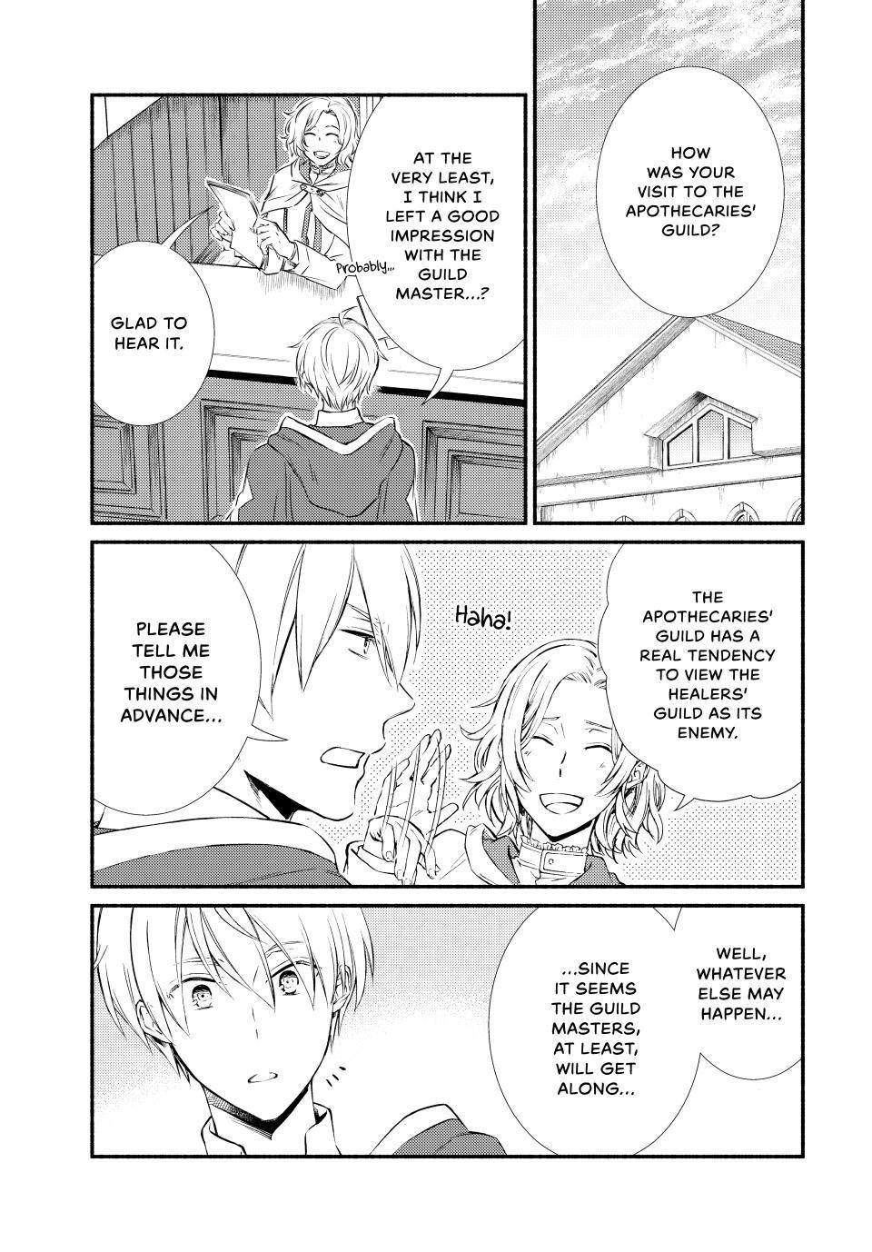 Read The Great Cleric Manga Online