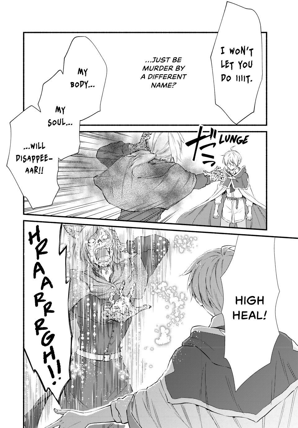 Read The Great Cleric Manga Online