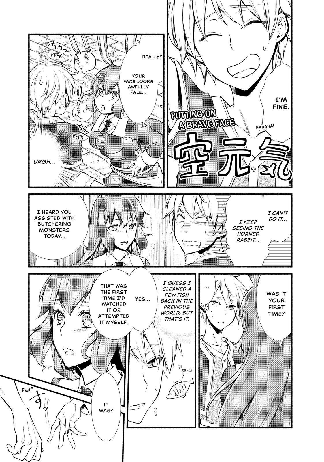 Read The Great Cleric Manga Online