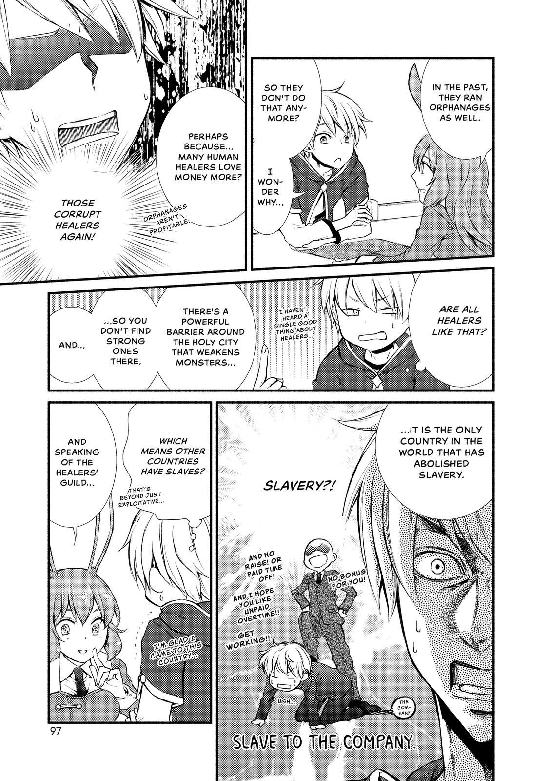 Read The Great Cleric Manga Online