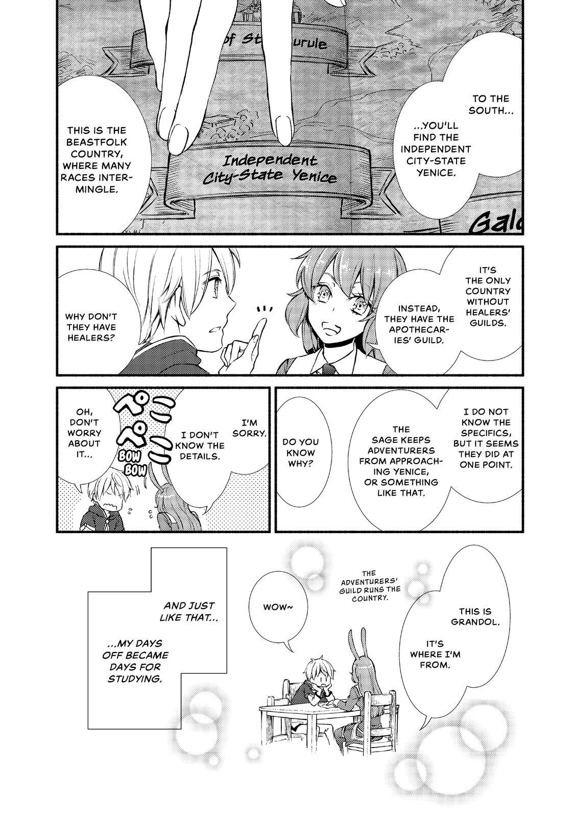 Read The Great Cleric Manga Online