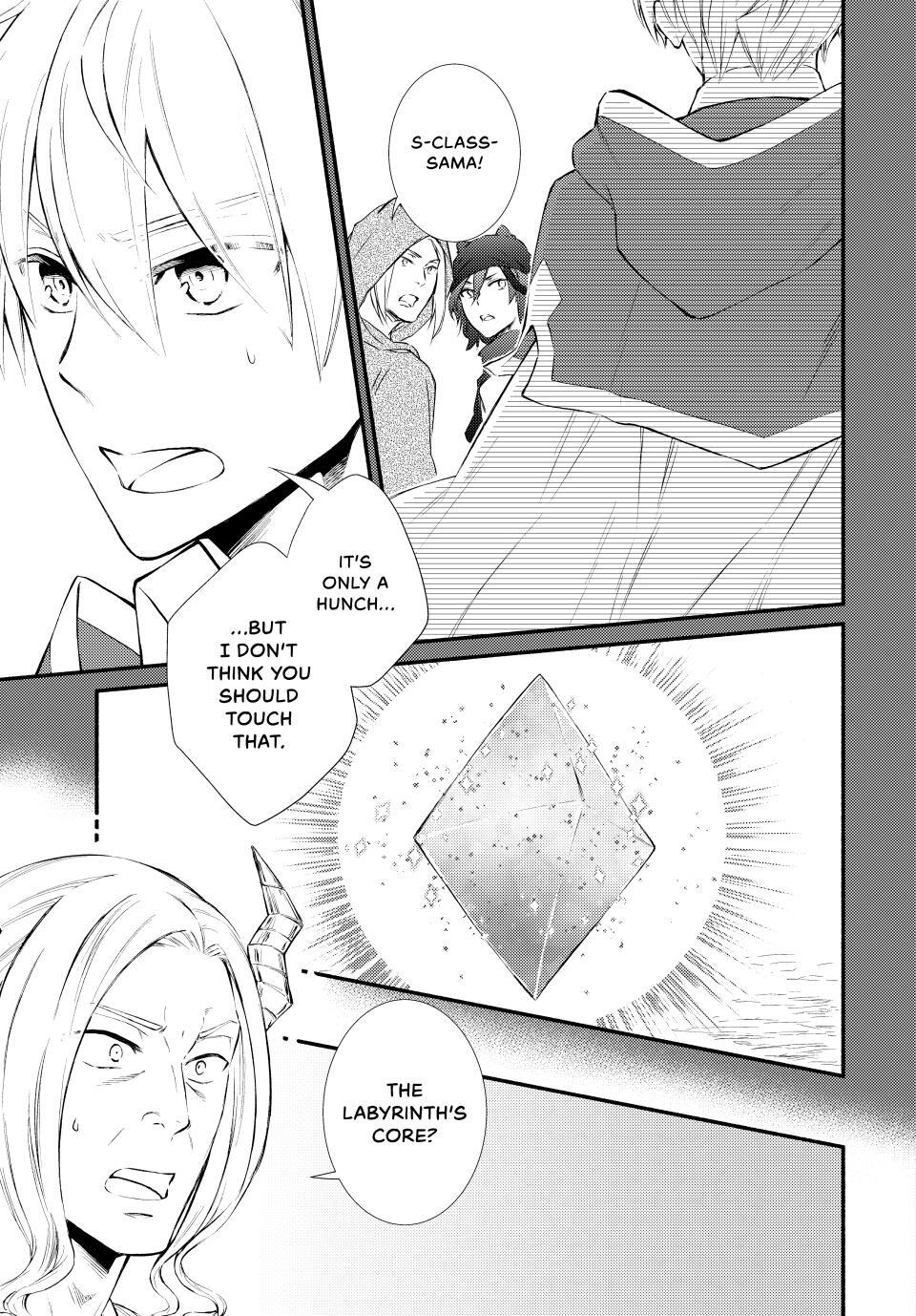 Read The Great Cleric Manga Online