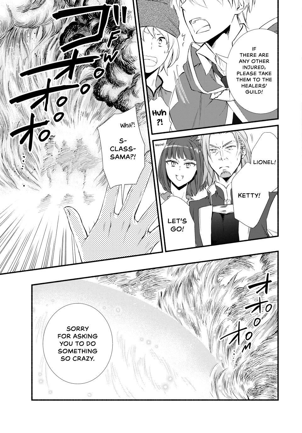 Read The Great Cleric Manga Online