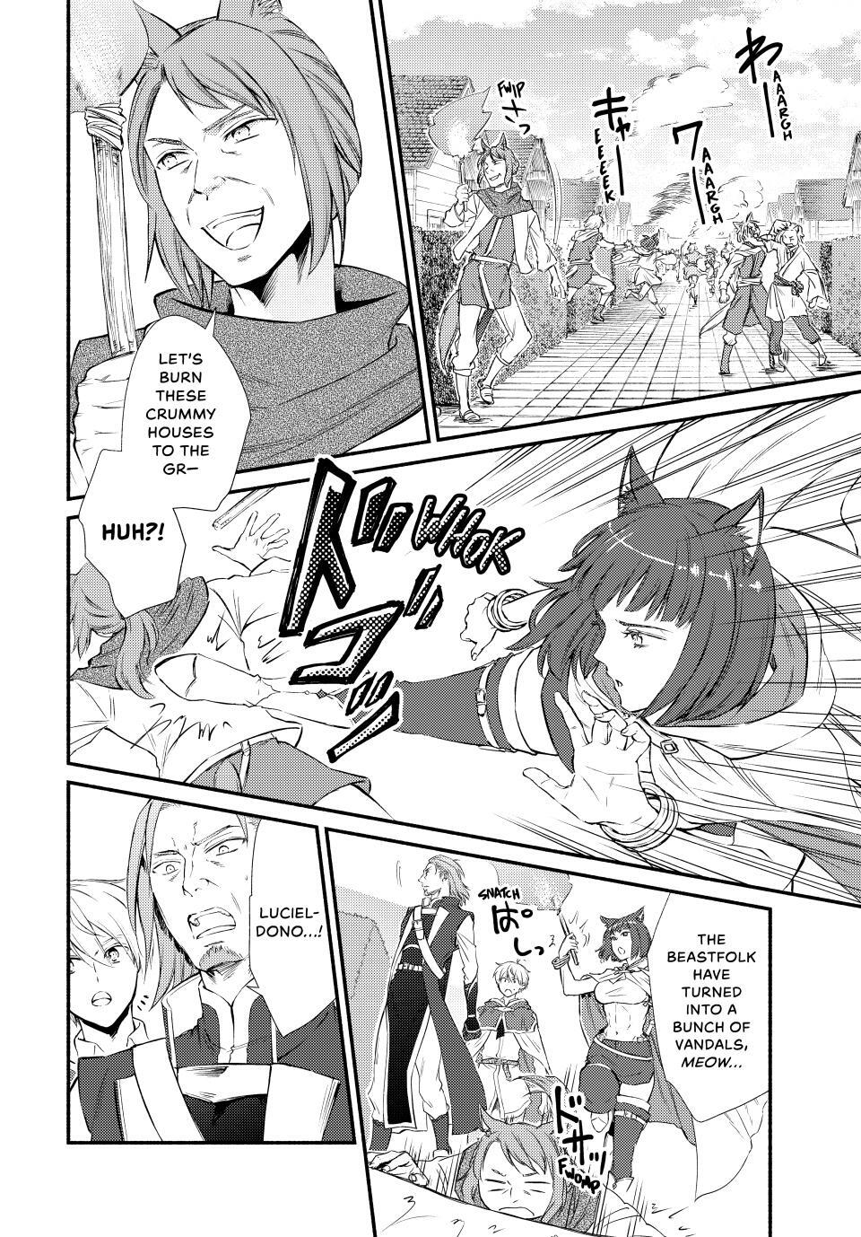 Read The Great Cleric Manga Online