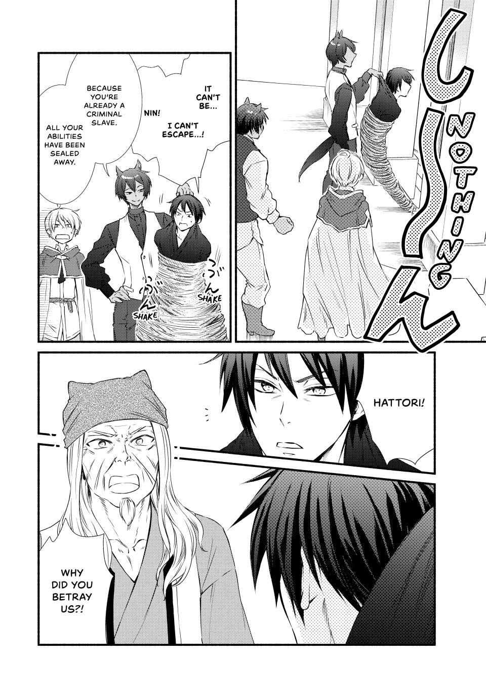 Read The Great Cleric Manga Online