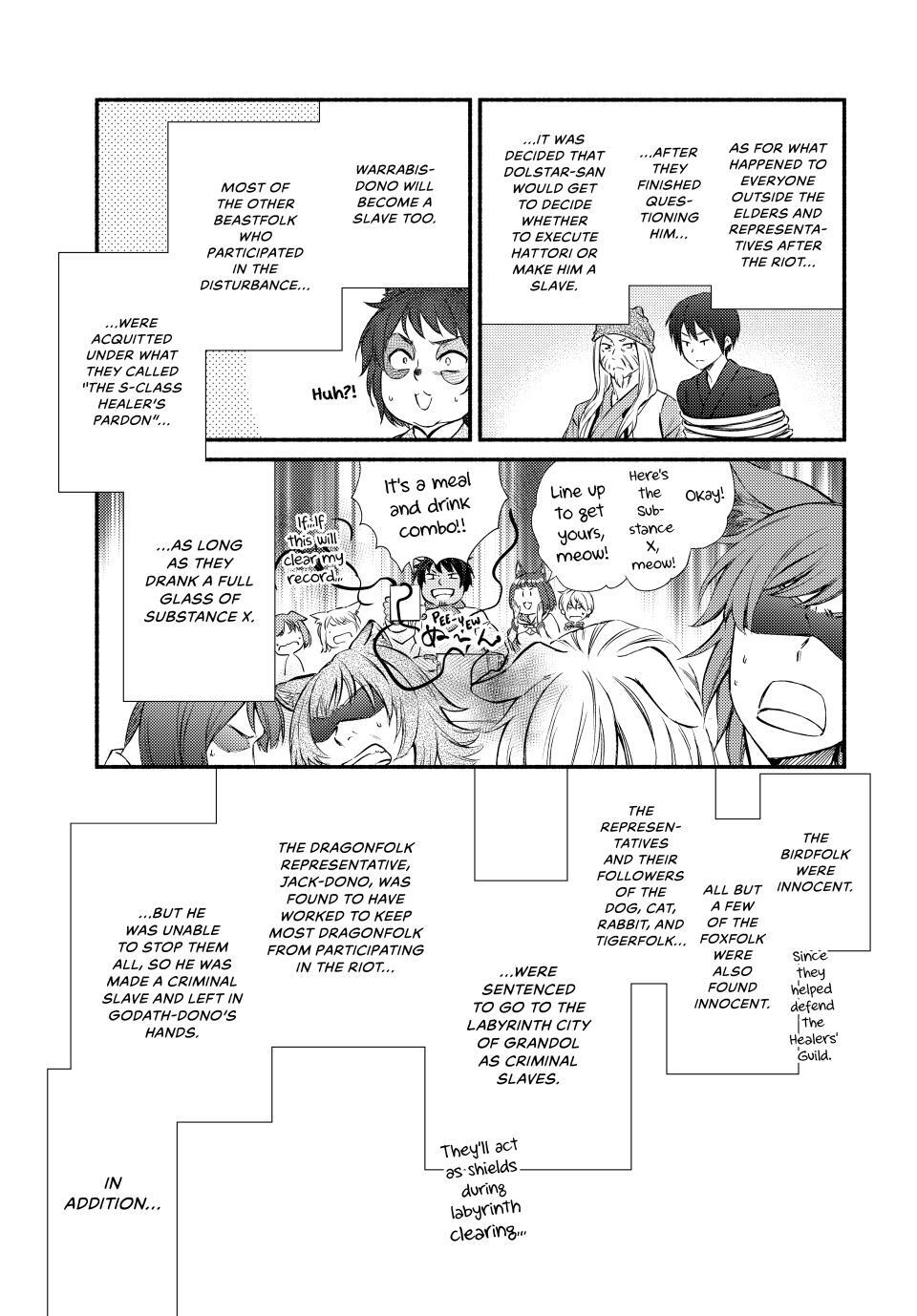 Read The Great Cleric Manga Online