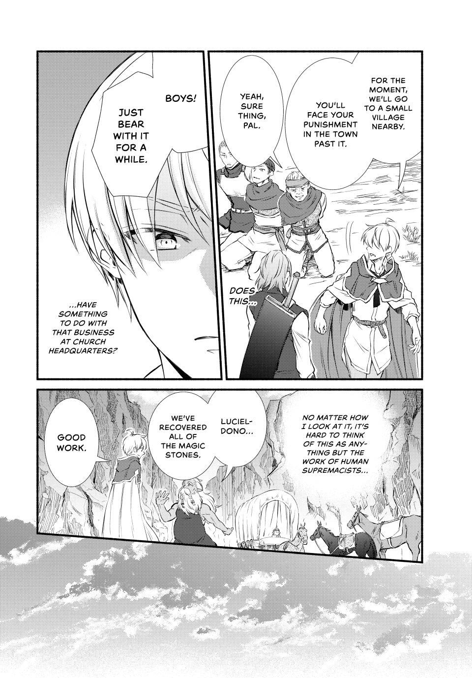 Read The Great Cleric Manga Online