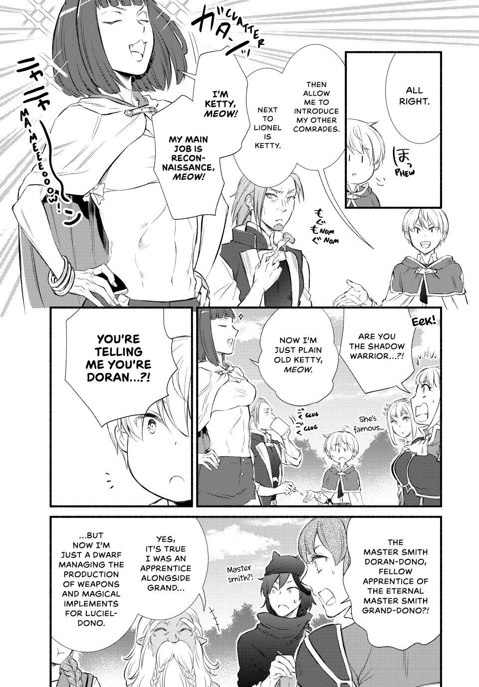 Read The Great Cleric Manga Online