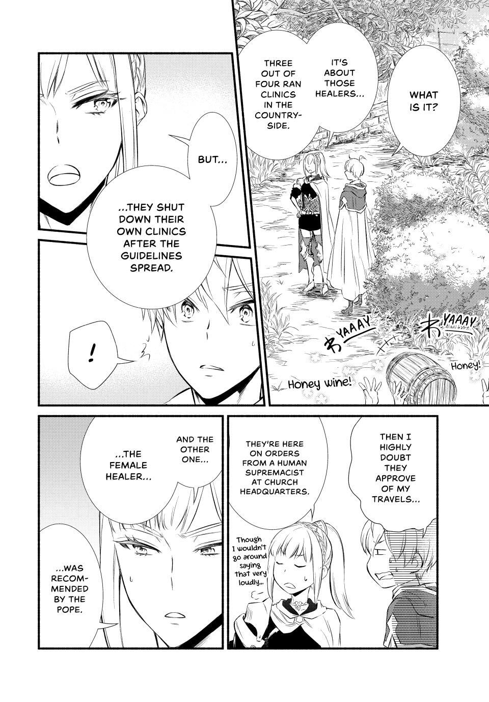 Read The Great Cleric Manga Online