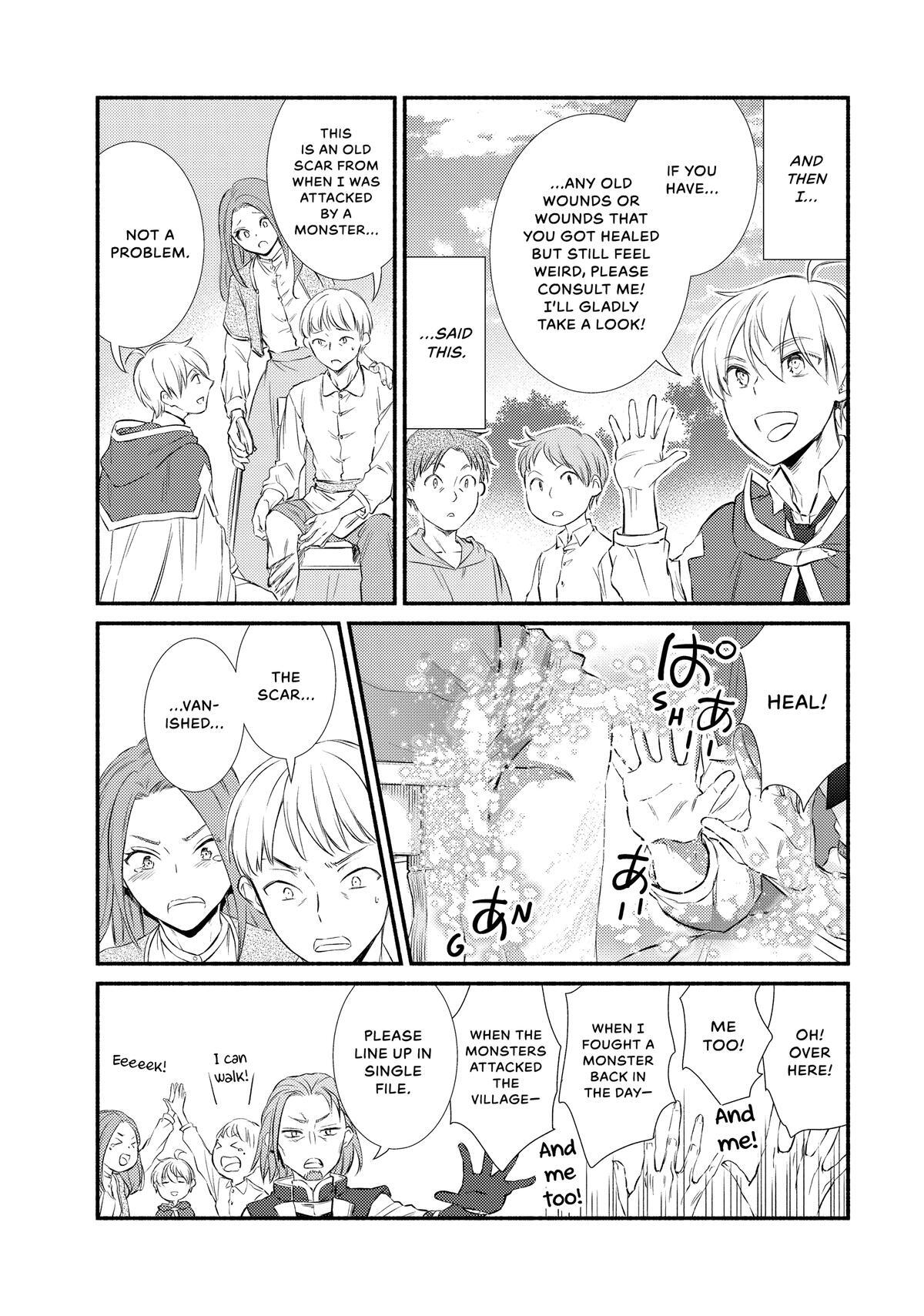 Read The Great Cleric Manga Online