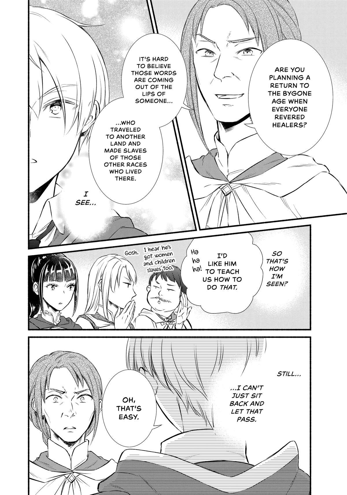 Read The Great Cleric Manga Online