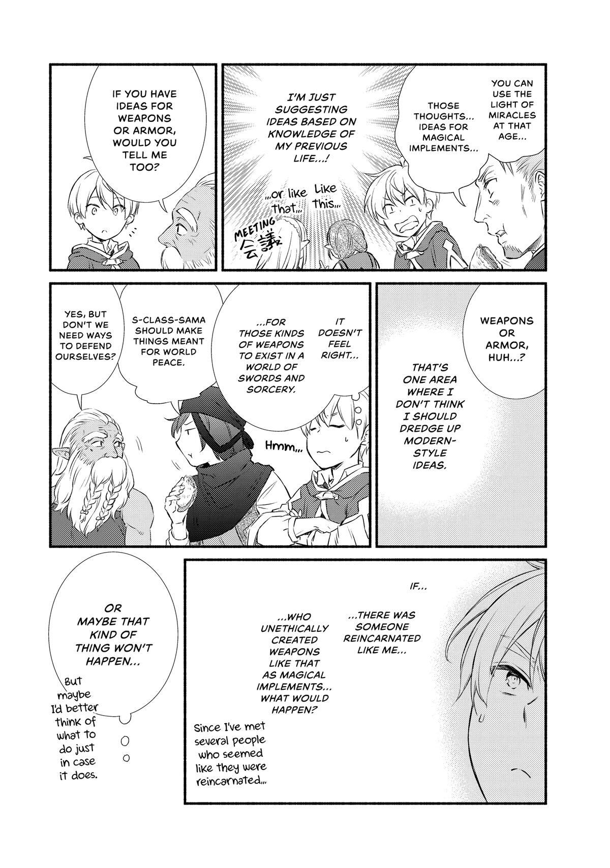 Read The Great Cleric Manga Online